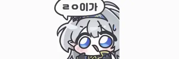 ori/25/11/22/19aa8e028181d1918.webp?icon=4616