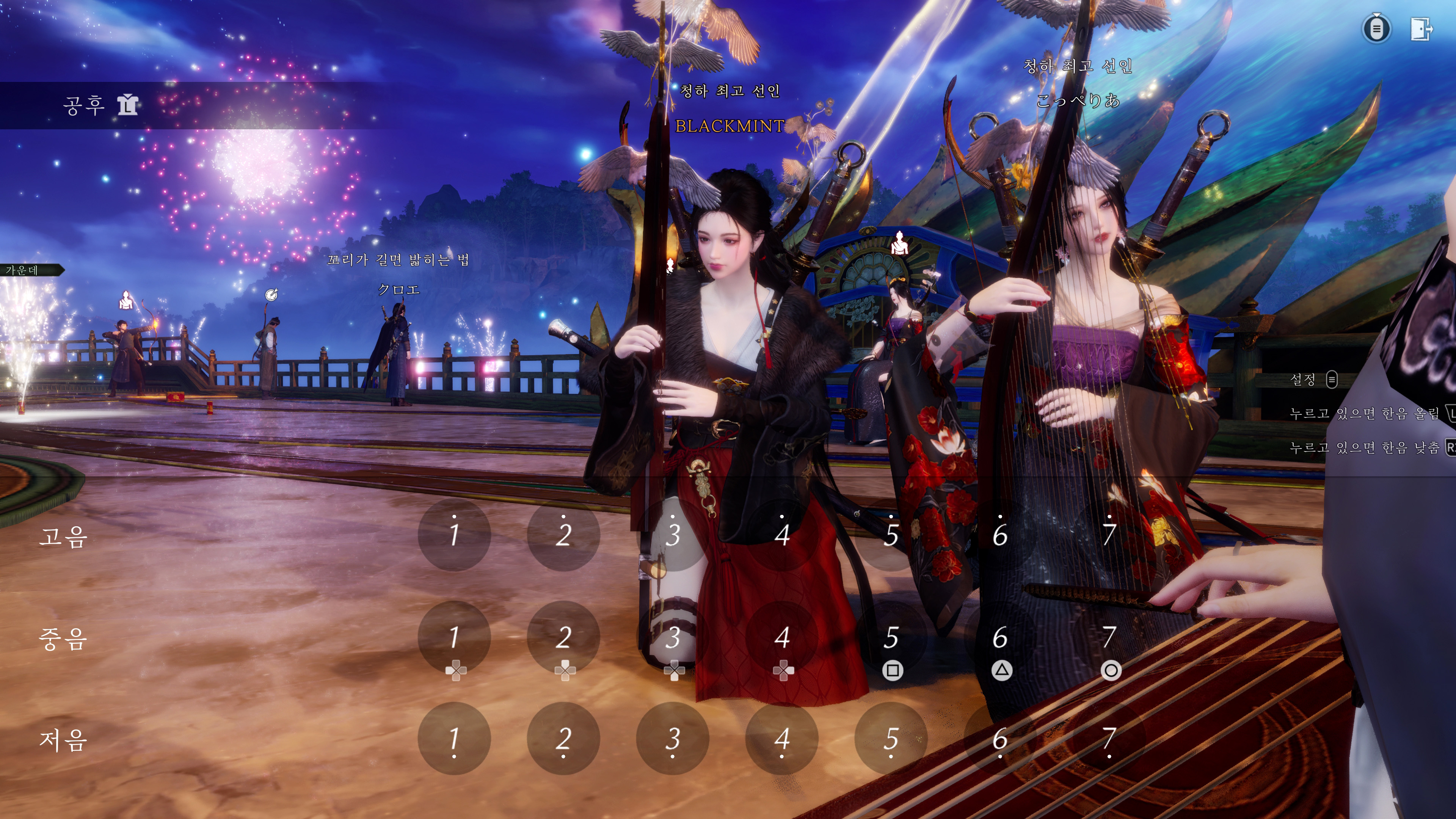 연운 - 볼륨이 너무 크네요_34.jpg