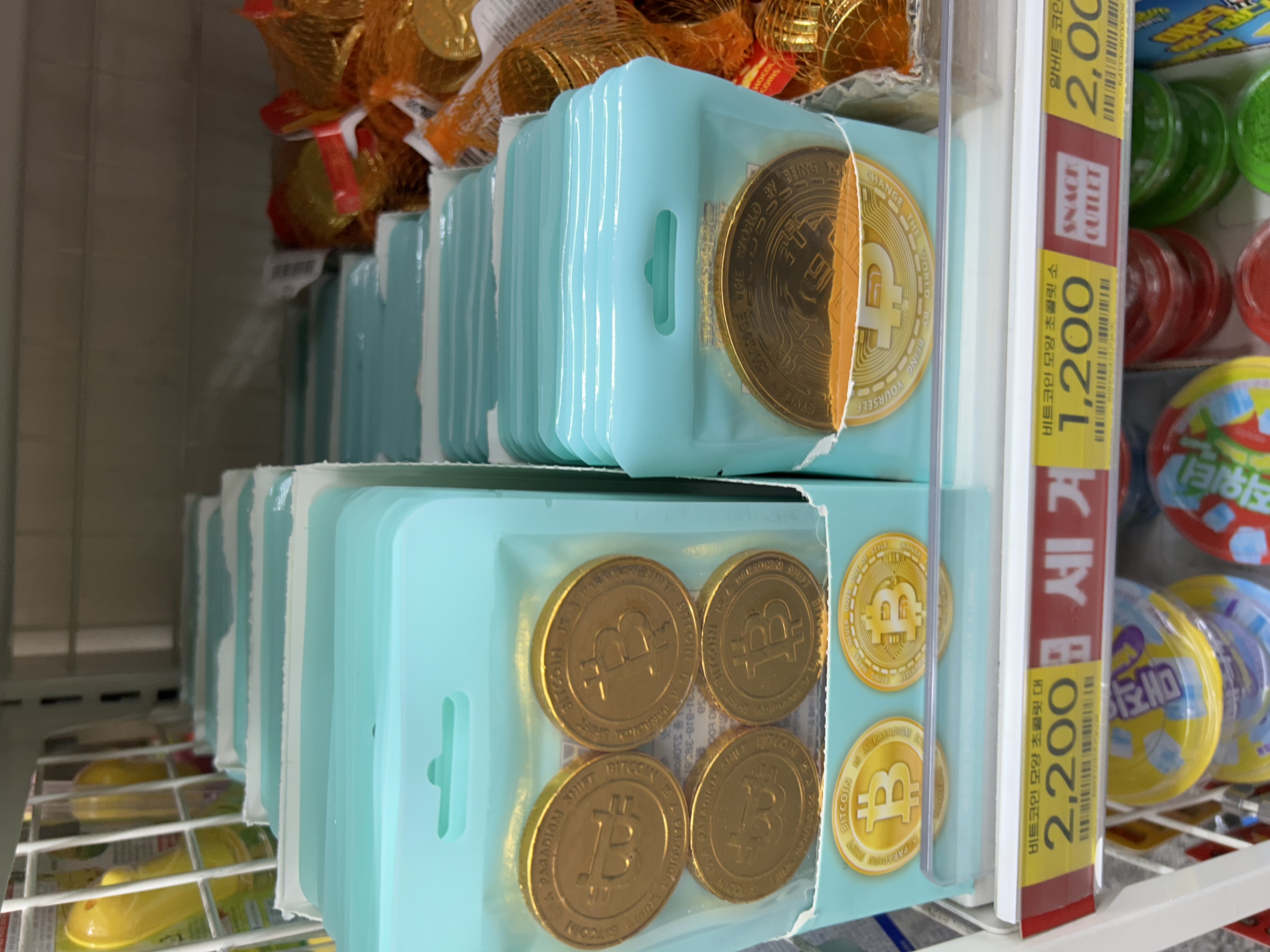 요즘 비트코인 시세