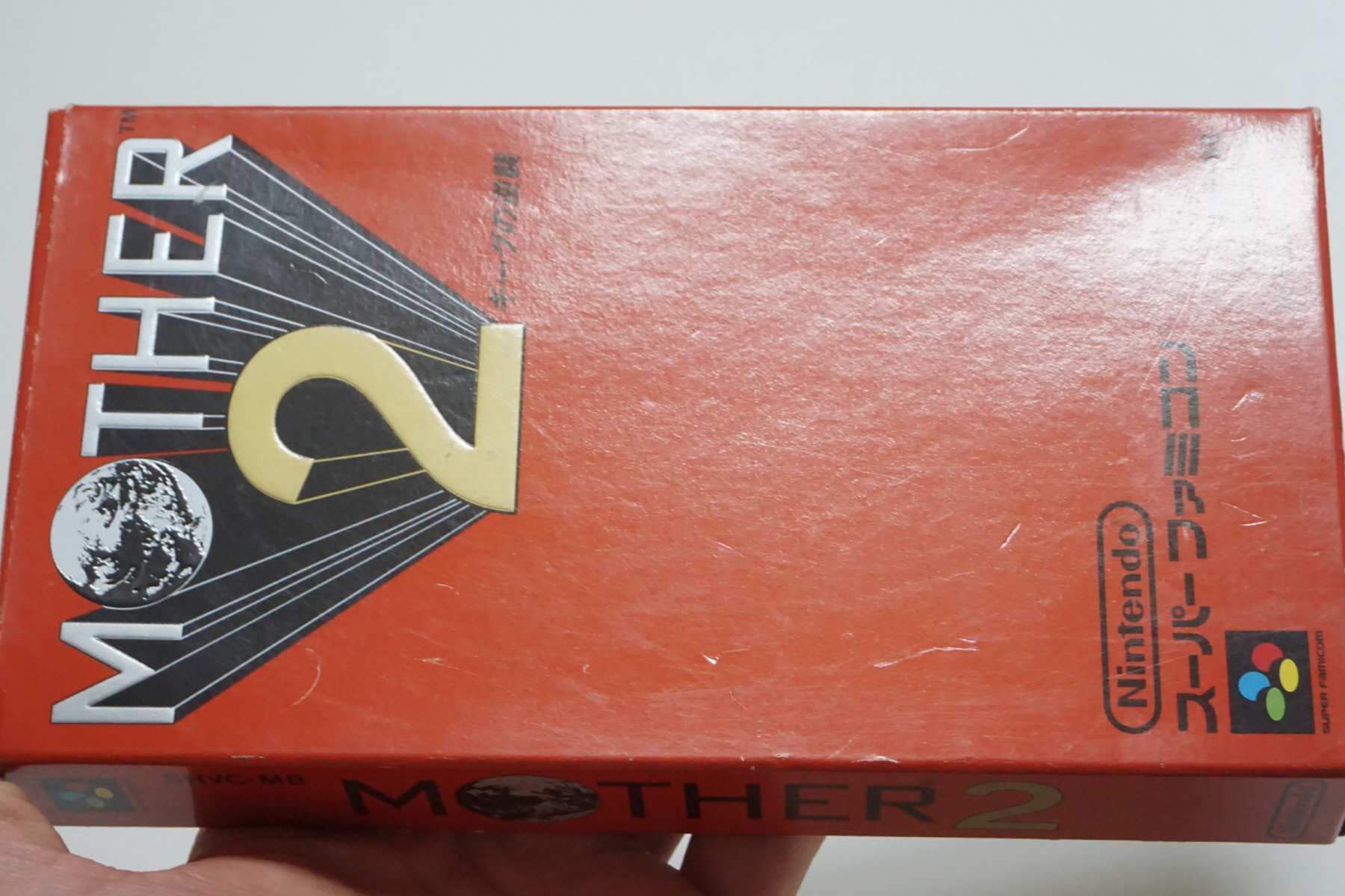 안녕하세요 대구 레트로게임샵 애기와멍멍이입니다 20251208재고갱신