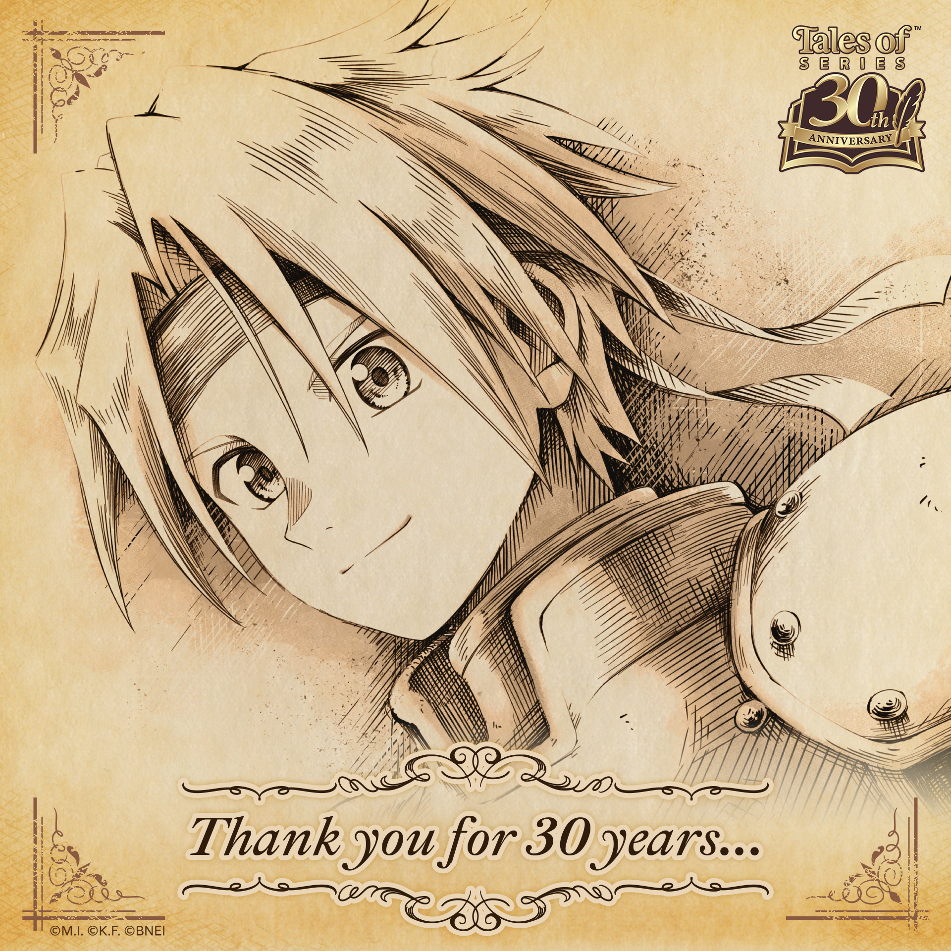 테일즈 오브 시리즈 30주년 기념 영상 주인공 이미지