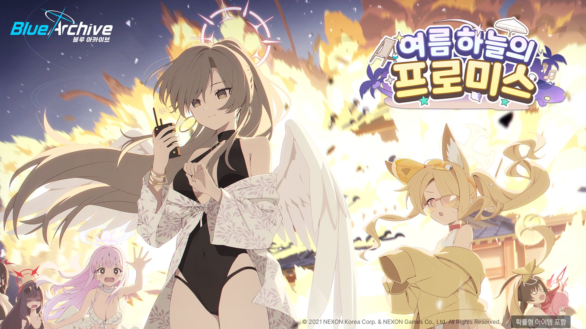 수영복 티파티 페스 픽업 수영복 나기사미카 드히나 성능 평가