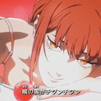 체인소맨,동방) 콘 업데이트 했습니다_22.gif