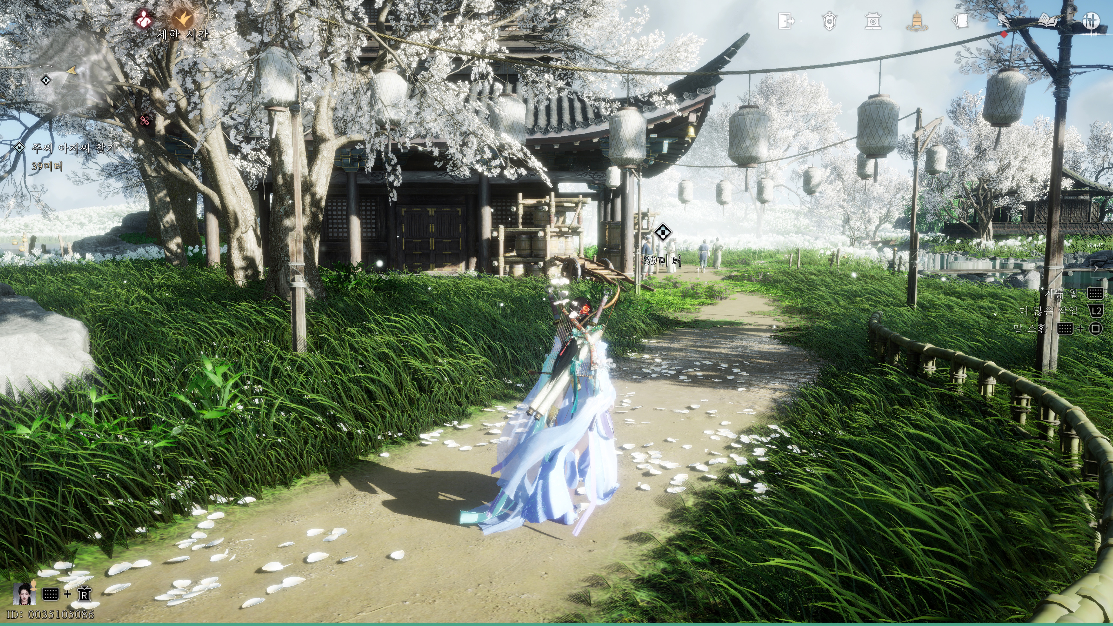 연운 - 늘어가는 플탐_11.jpg