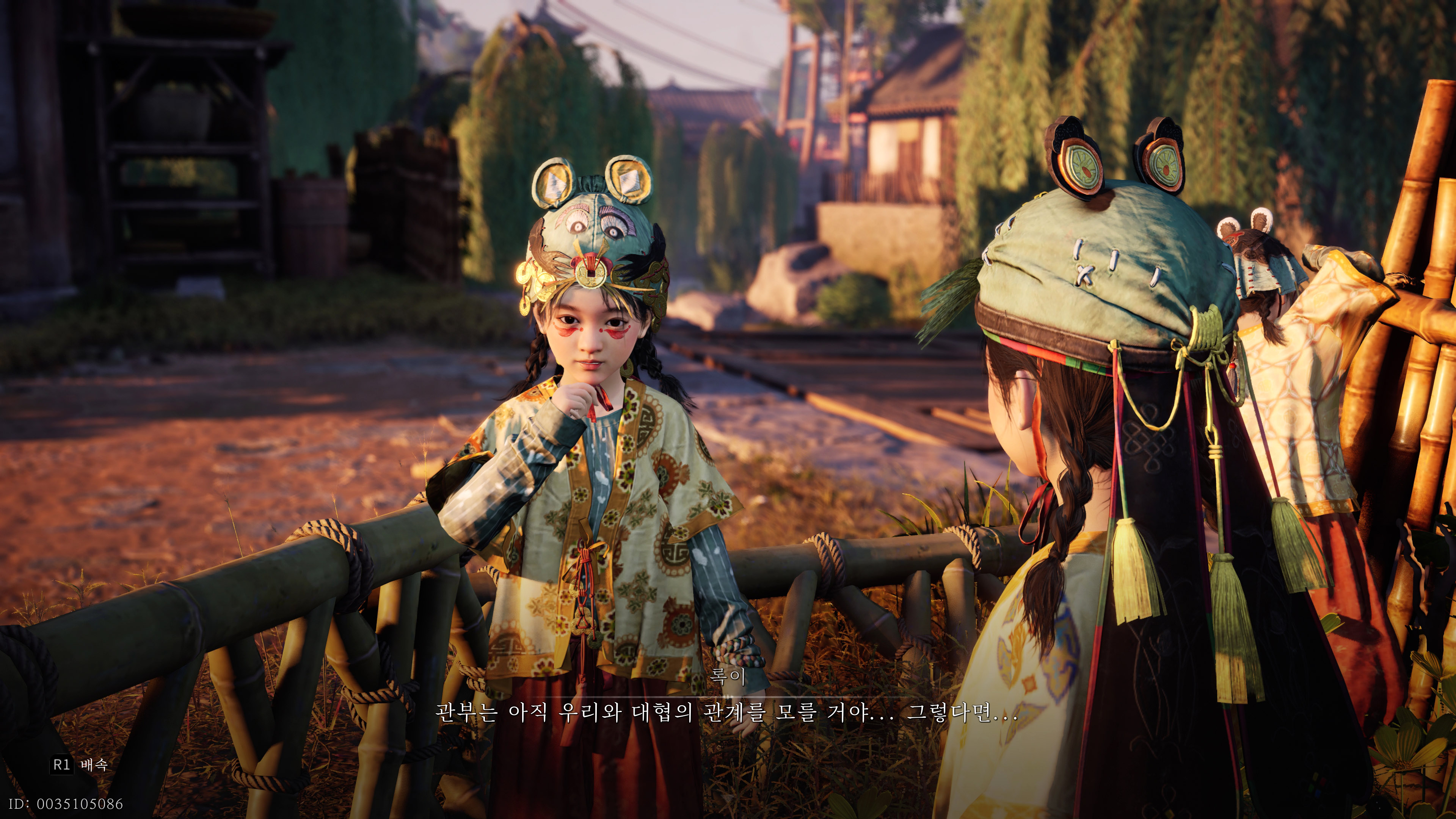 연운 - 늘어가는 플탐_30.jpg