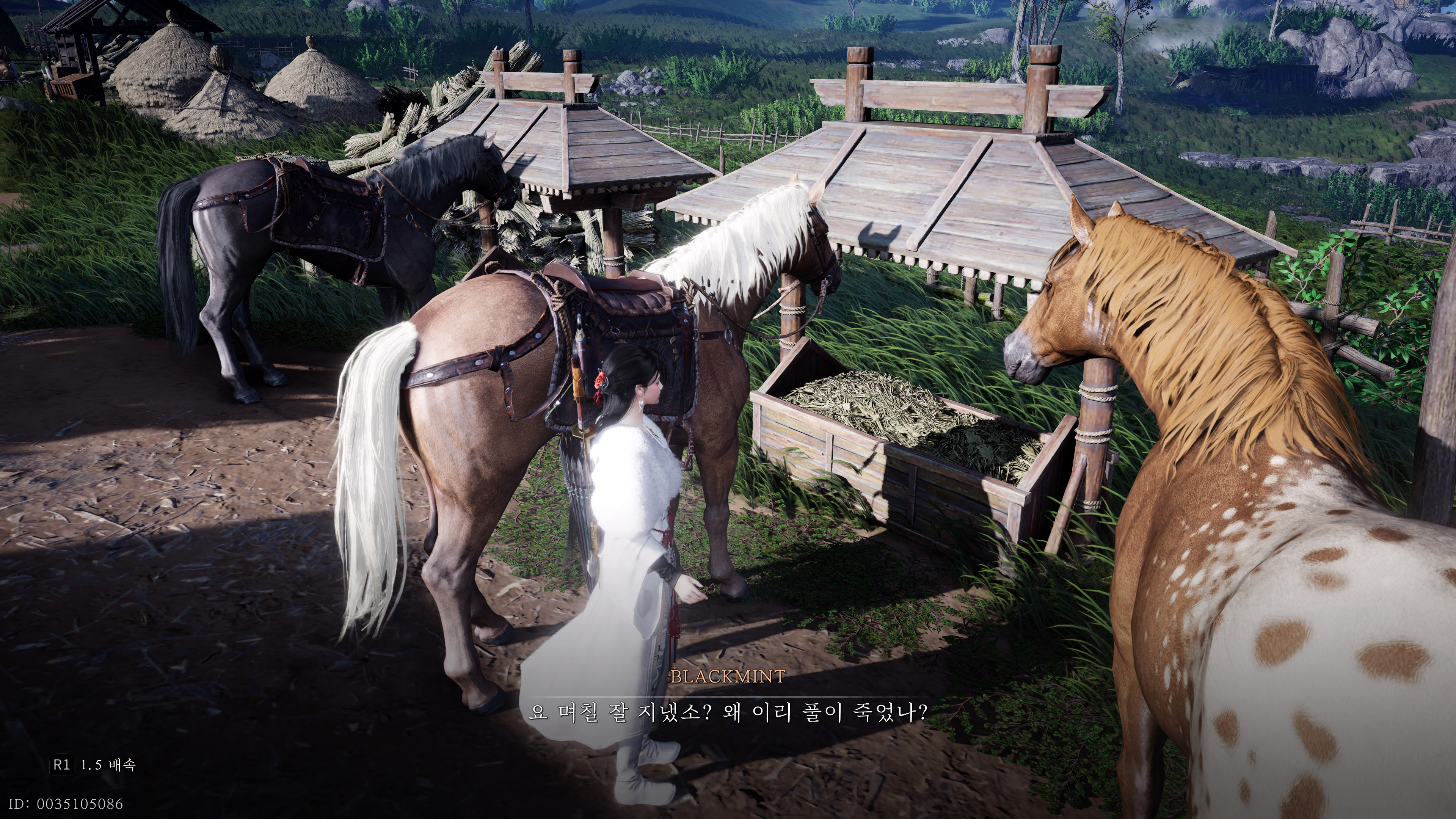 연운 - 늘어가는 플탐_31.jpg