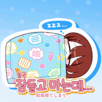 @,봇치더락,걸밴크,유루캠프,체인소맨) 콘 업데이트 했습니다_44.gif