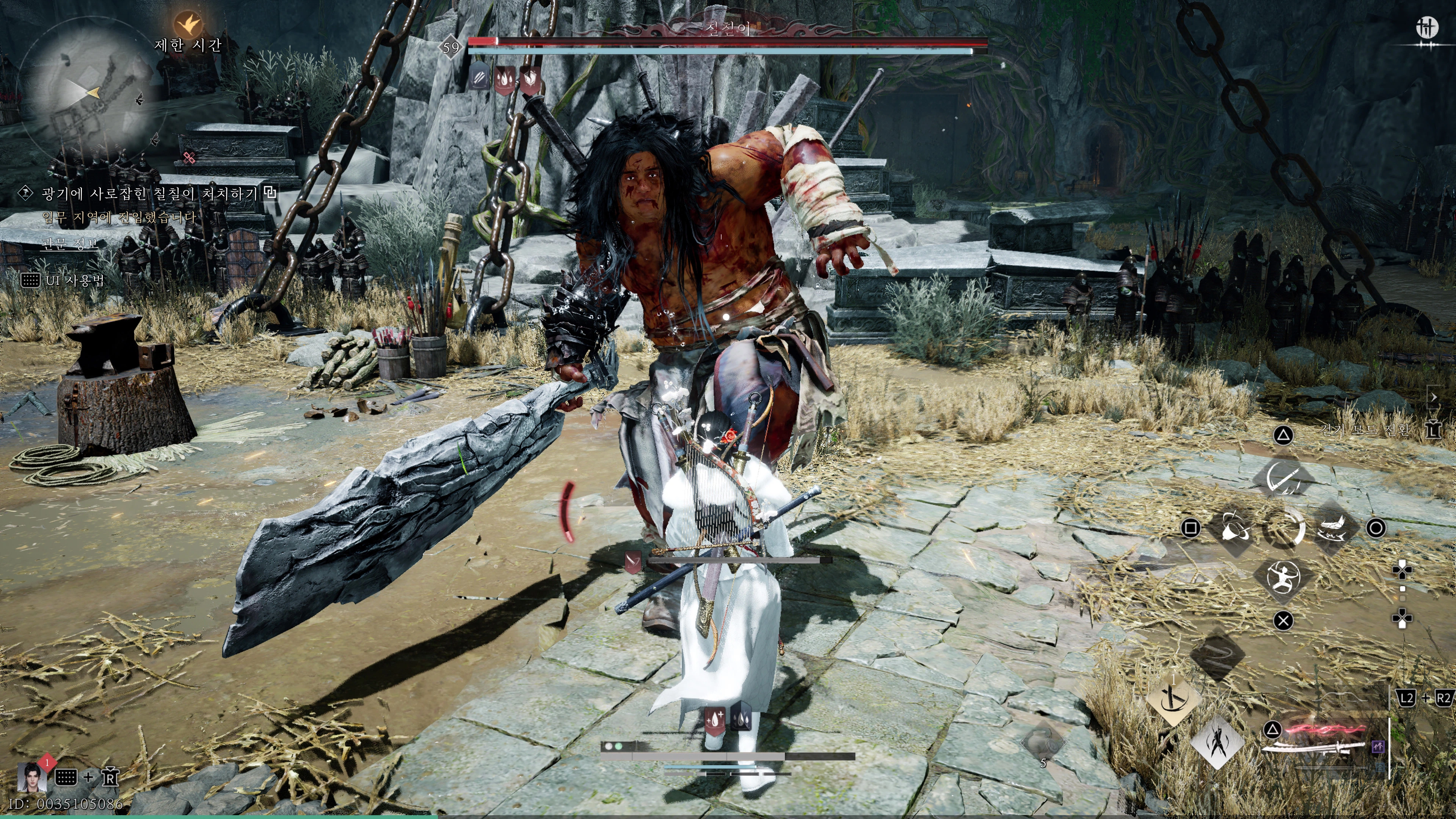 연운 - 플래 획득 완료_4.webp