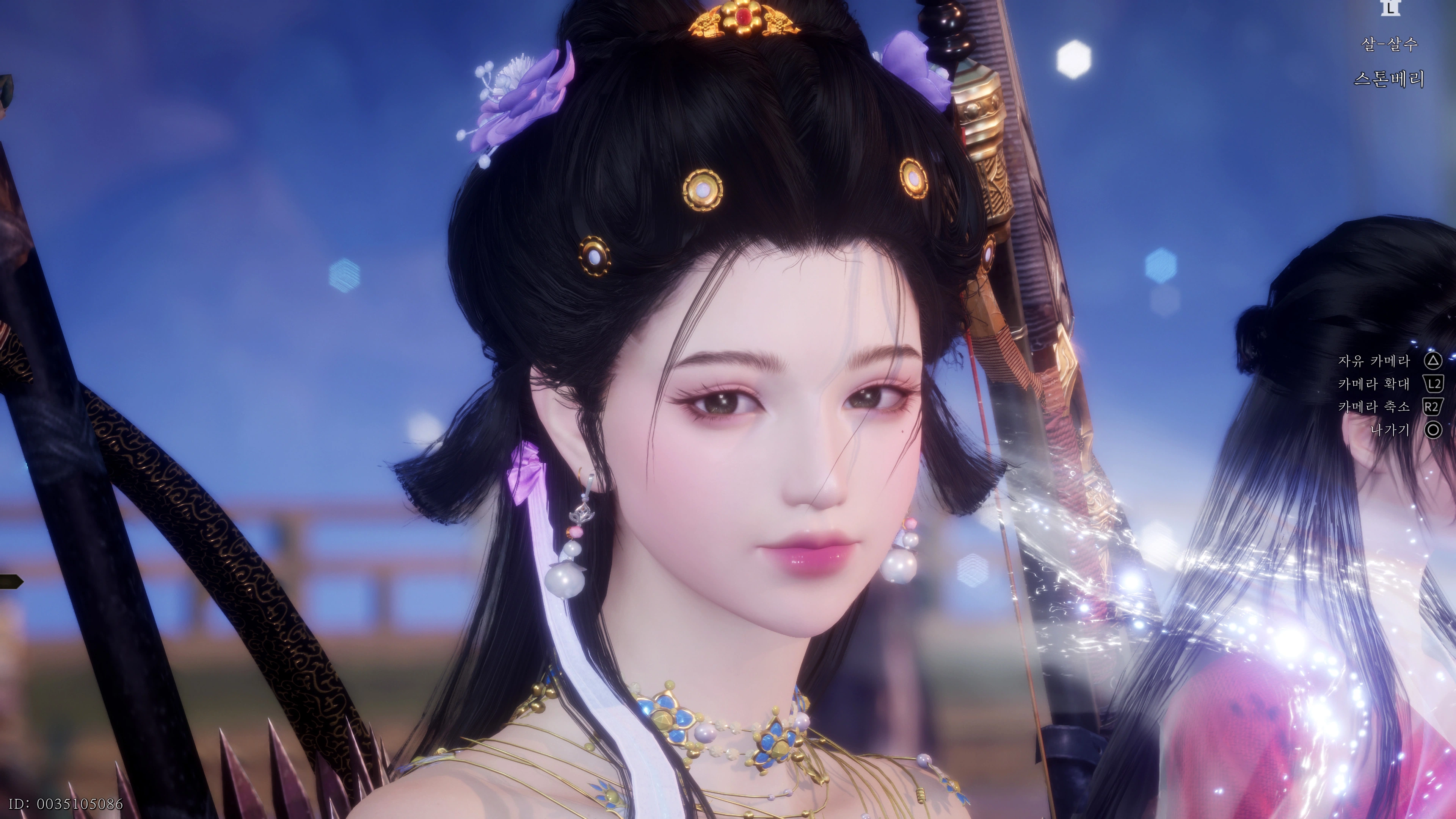 연운 - 플래 획득 완료_6.webp