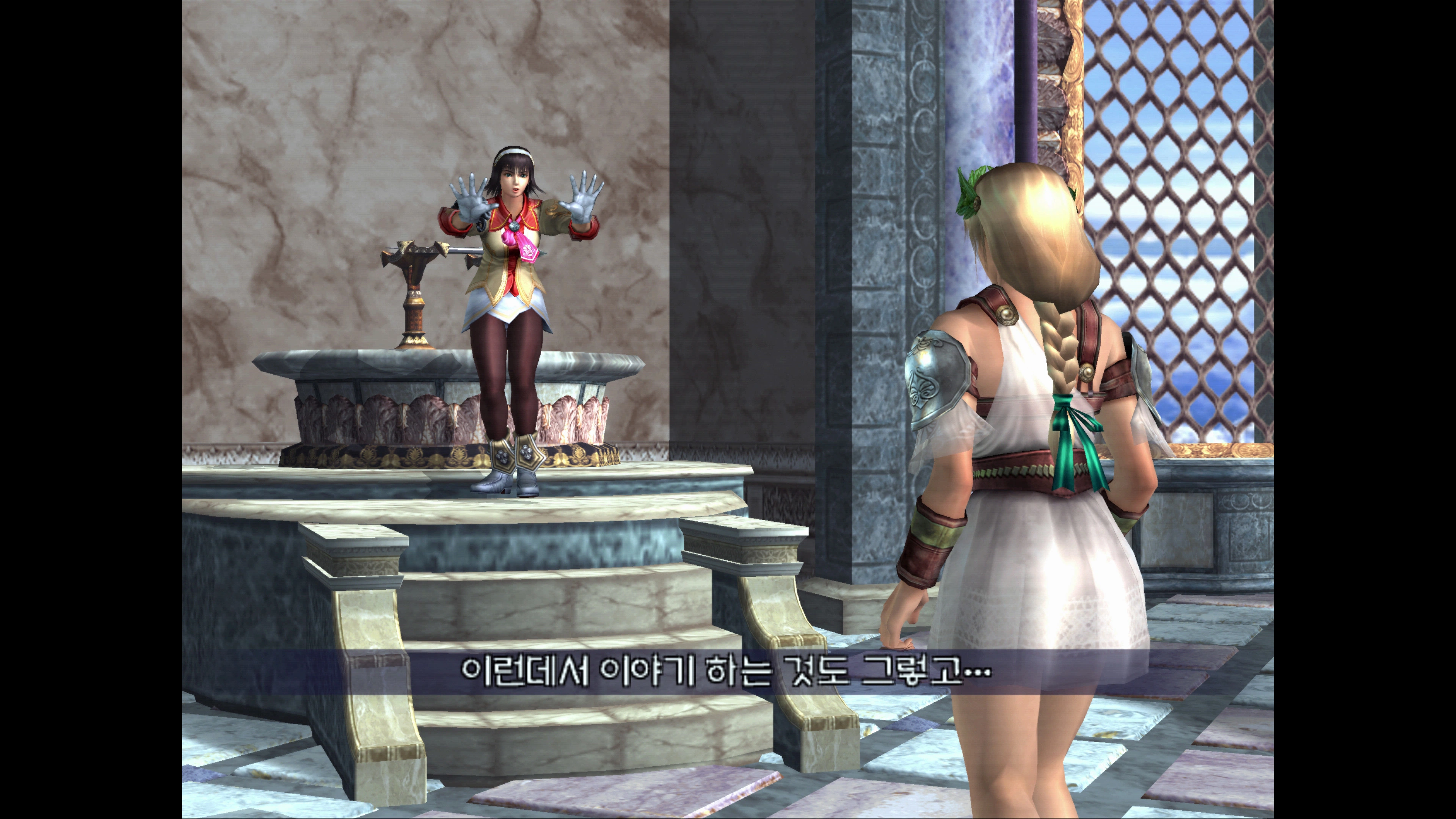 소울칼리버3 - 클래식 카탈로그_16.webp