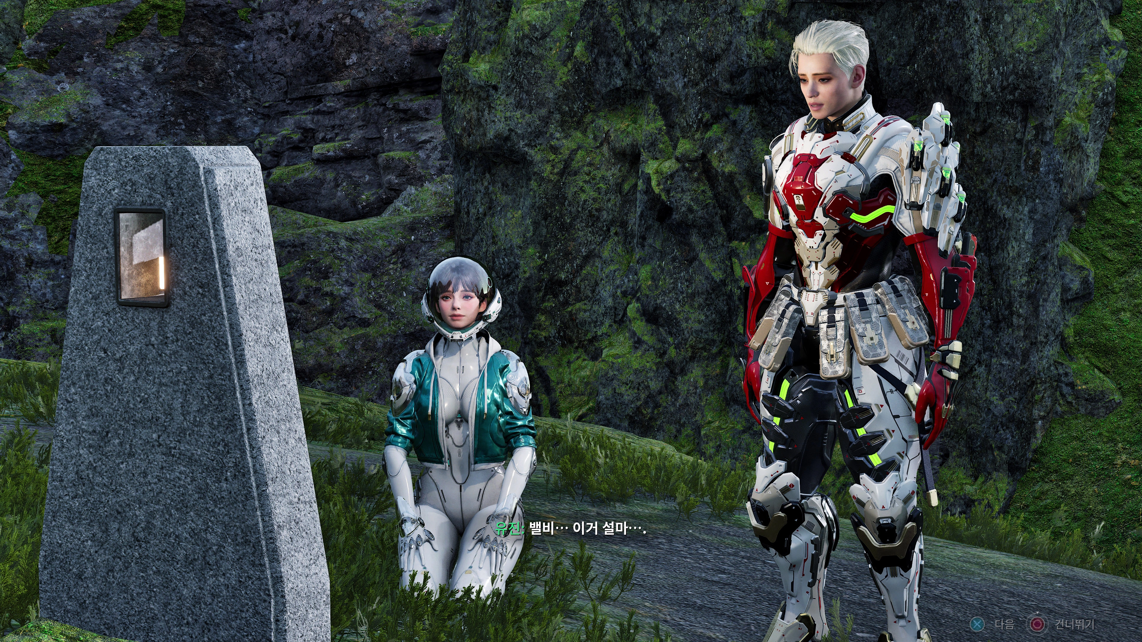 퍼스트 디센던트 - 맘에 드는 스킨_22.webp