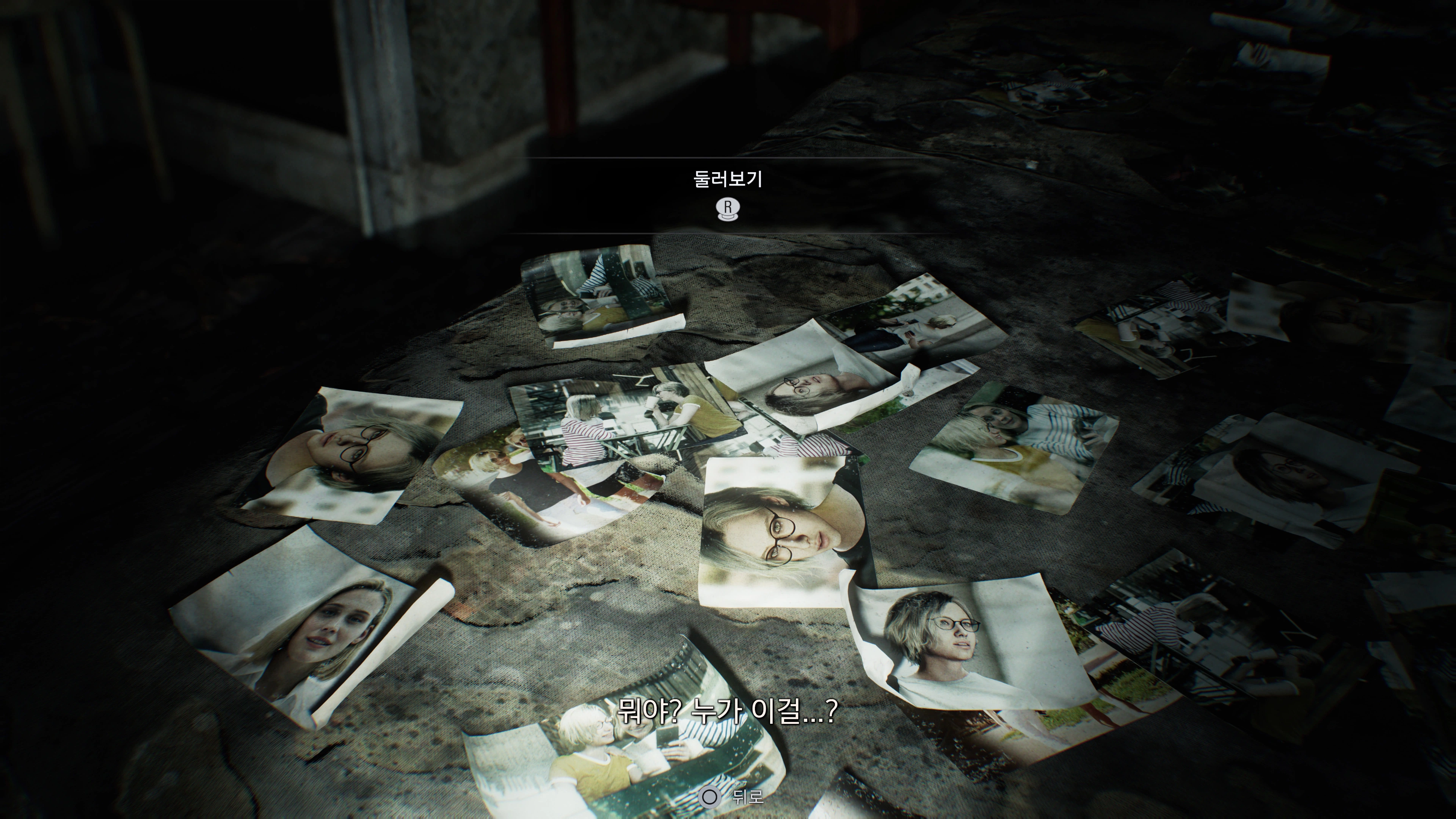 바이오하자드 레퀴엠 - 그래픽 좋네요(ps5프로)_19.webp