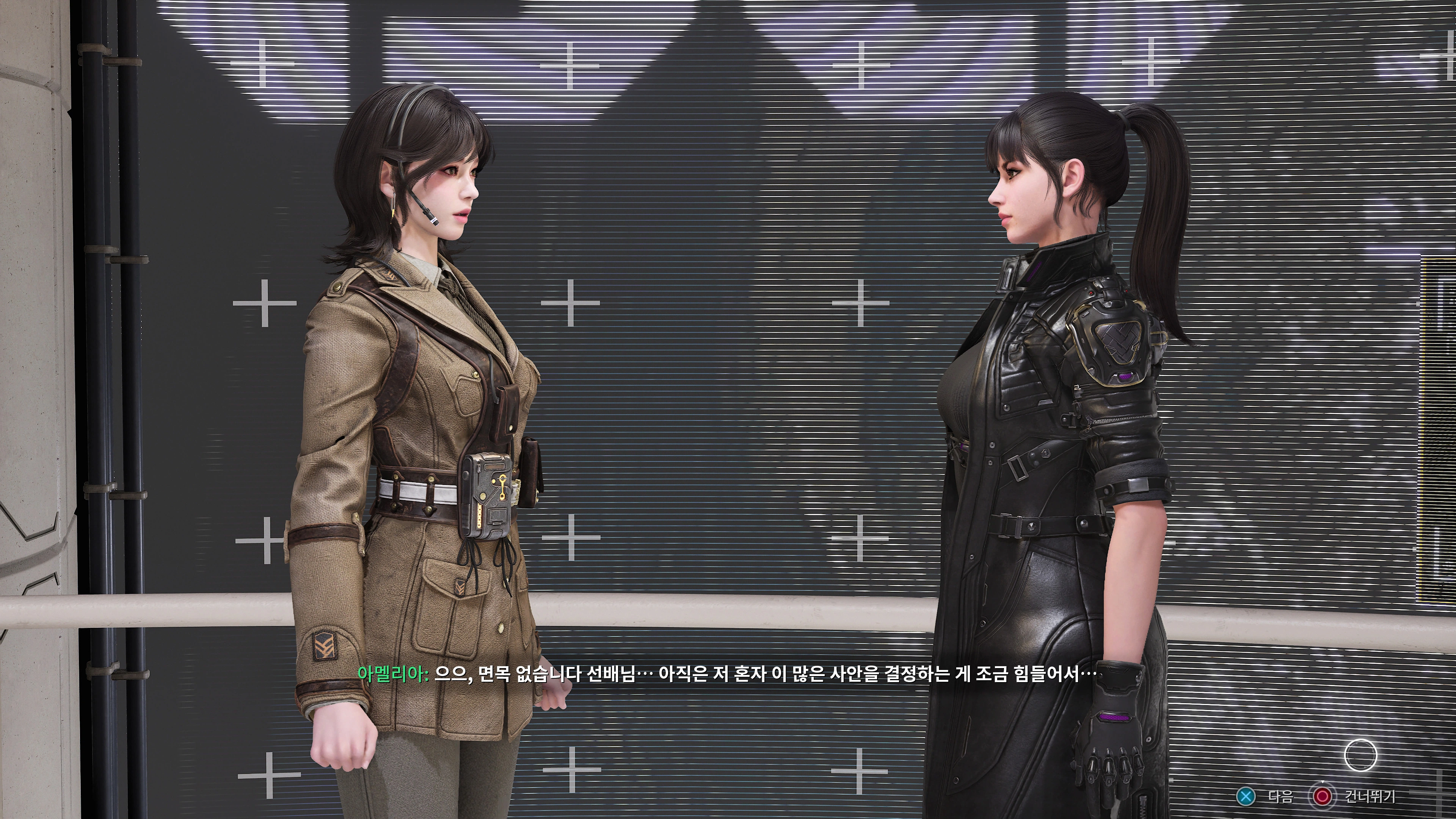 퍼스트 디센던트 - 오늘도 세레나(ps5프로)_22.webp