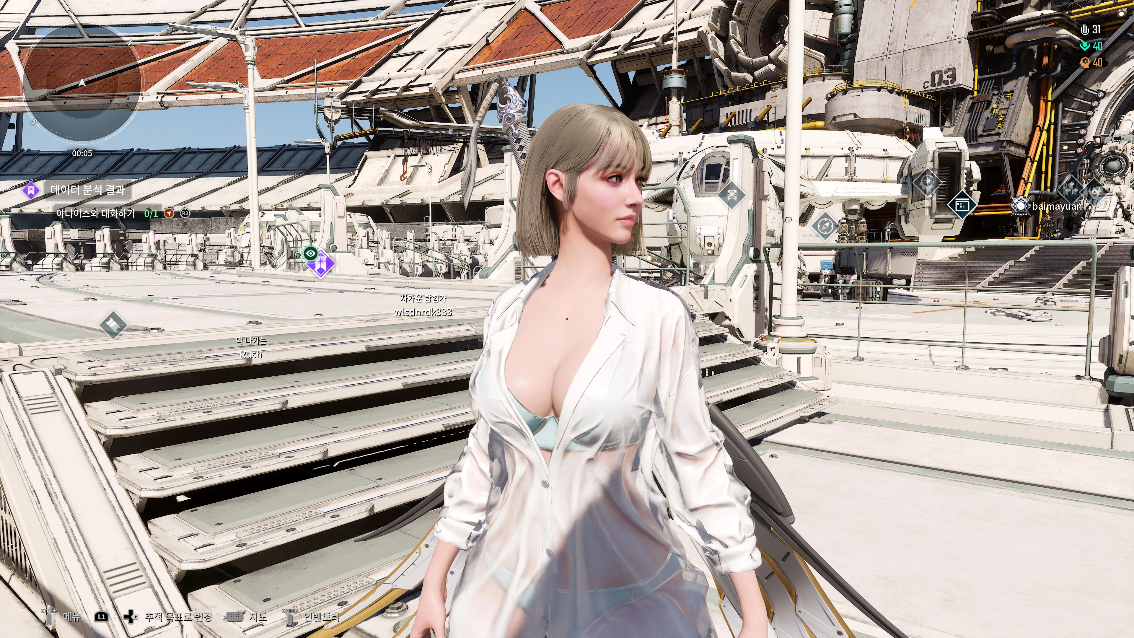 퍼스트 디센던트 - 오늘도 세레나(ps5프로)_30.webp