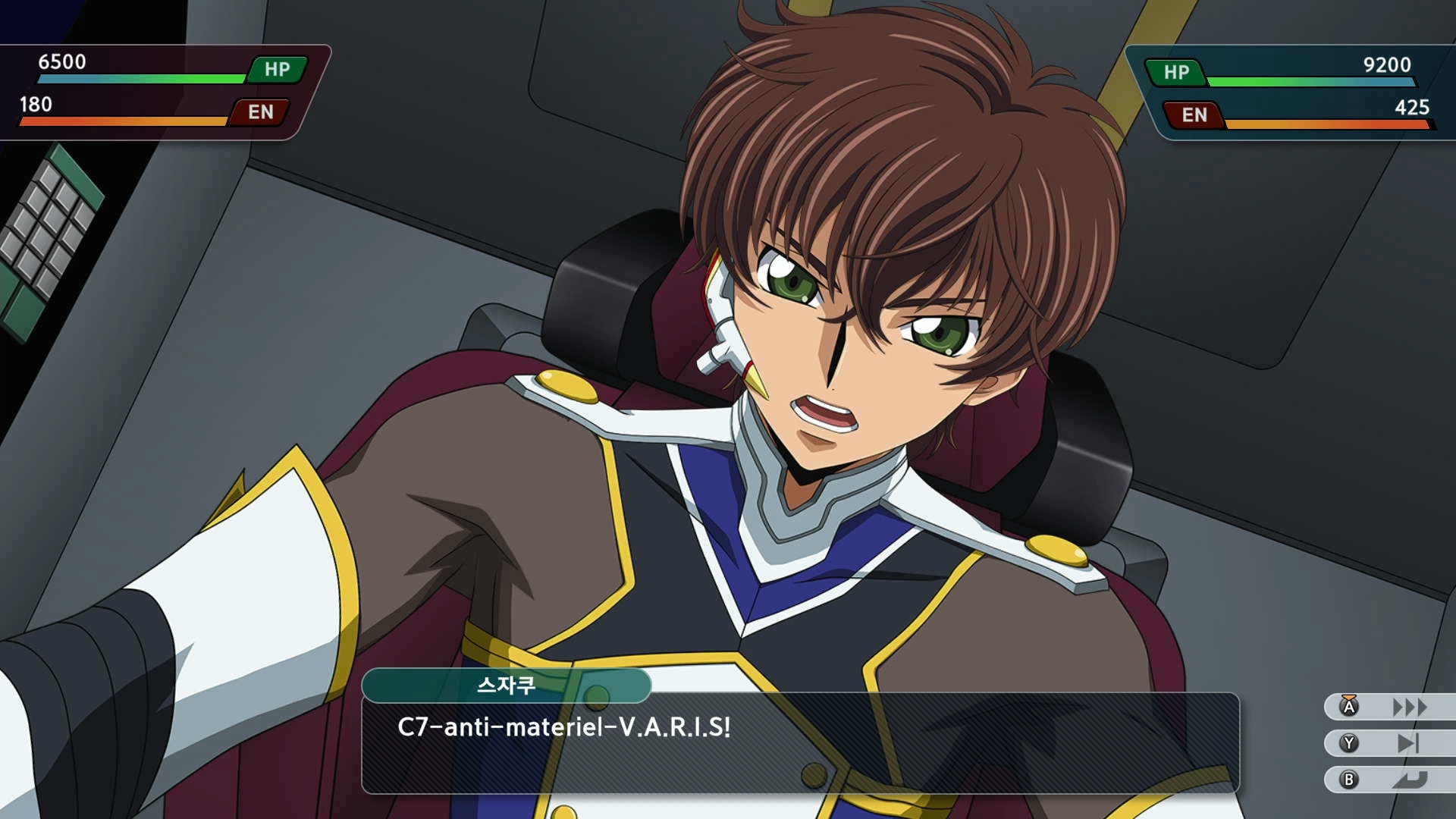 슈퍼로봇대전 Y - 버닝 건담_10.webp