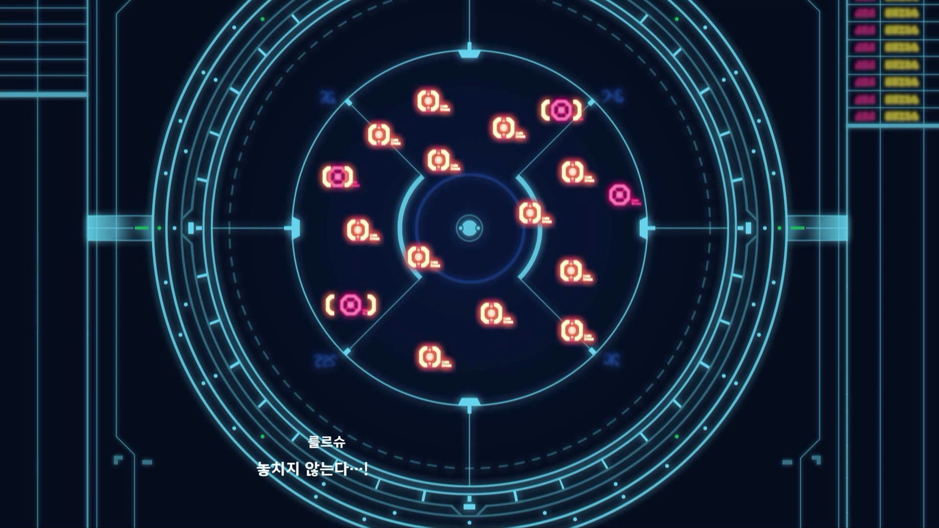 슈퍼로봇대전 Y - 버닝 건담_19.webp