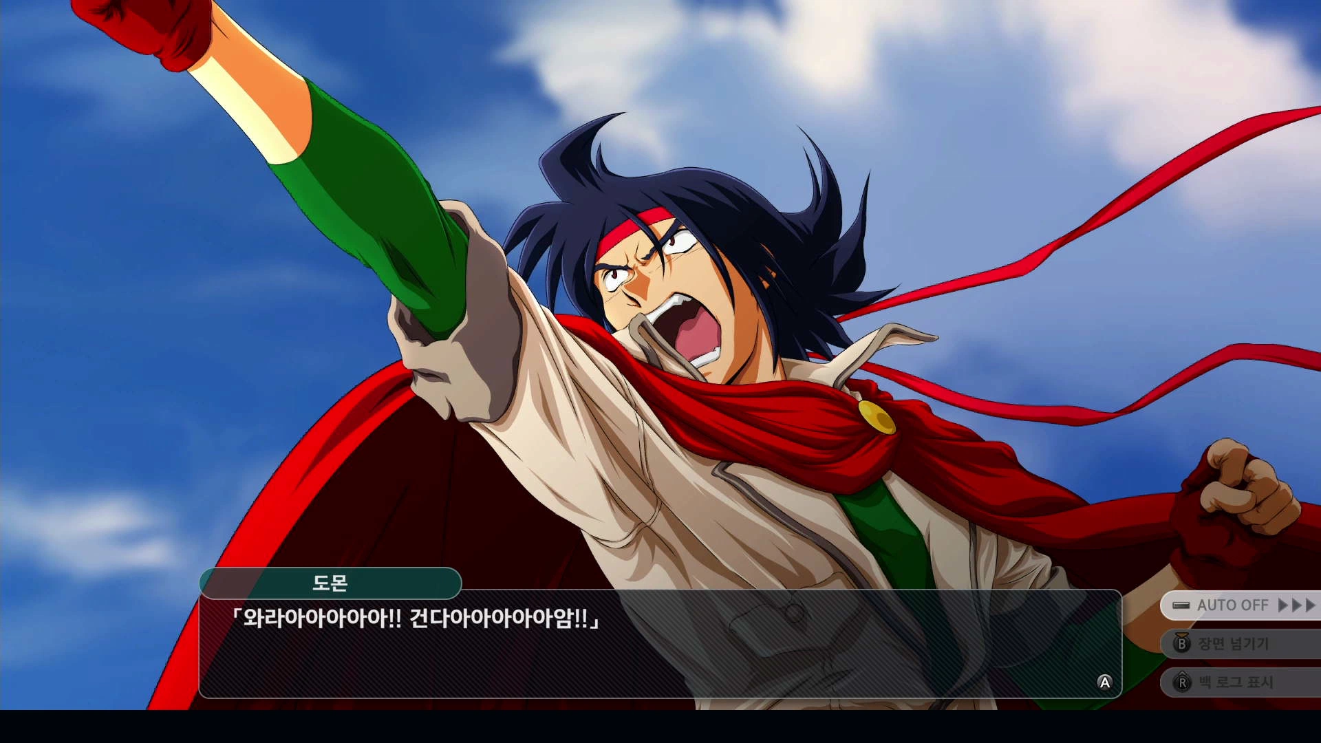 슈퍼로봇대전 Y - 버닝 건담_35.webp