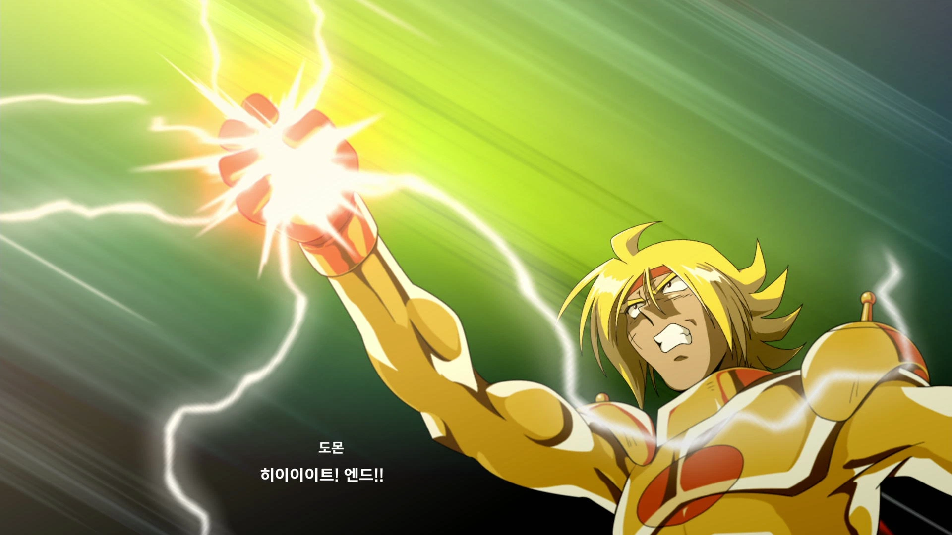 슈퍼로봇대전 Y - 버닝 건담_53.webp