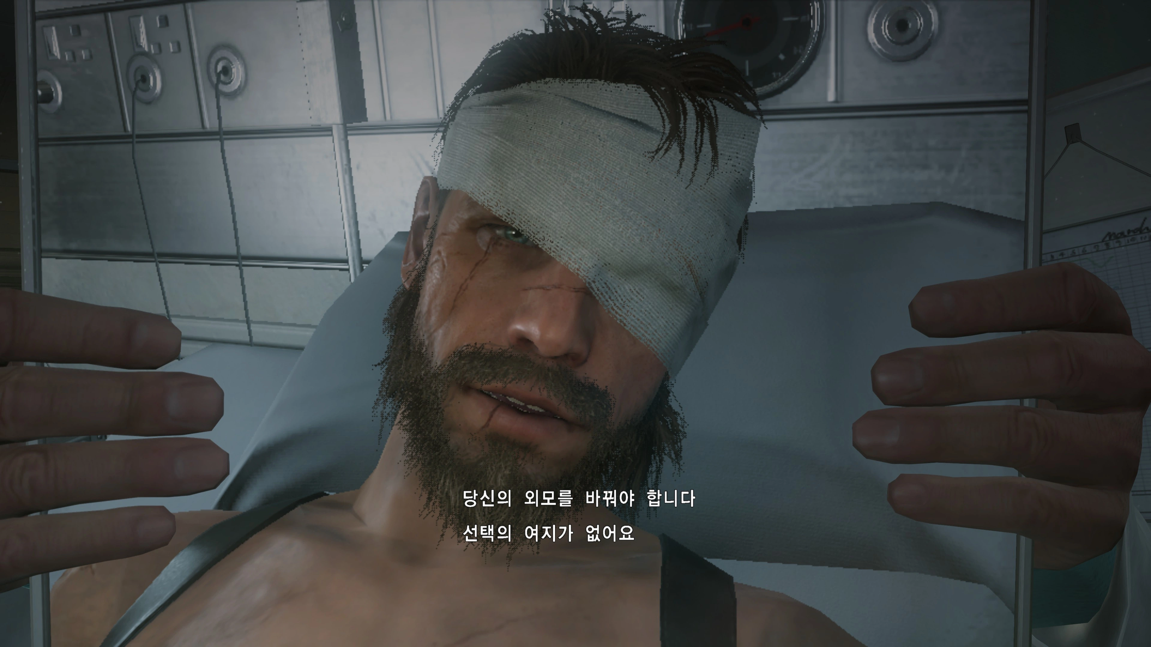 메탈기어 솔리드 5: 더 팬텀페인_4.webp