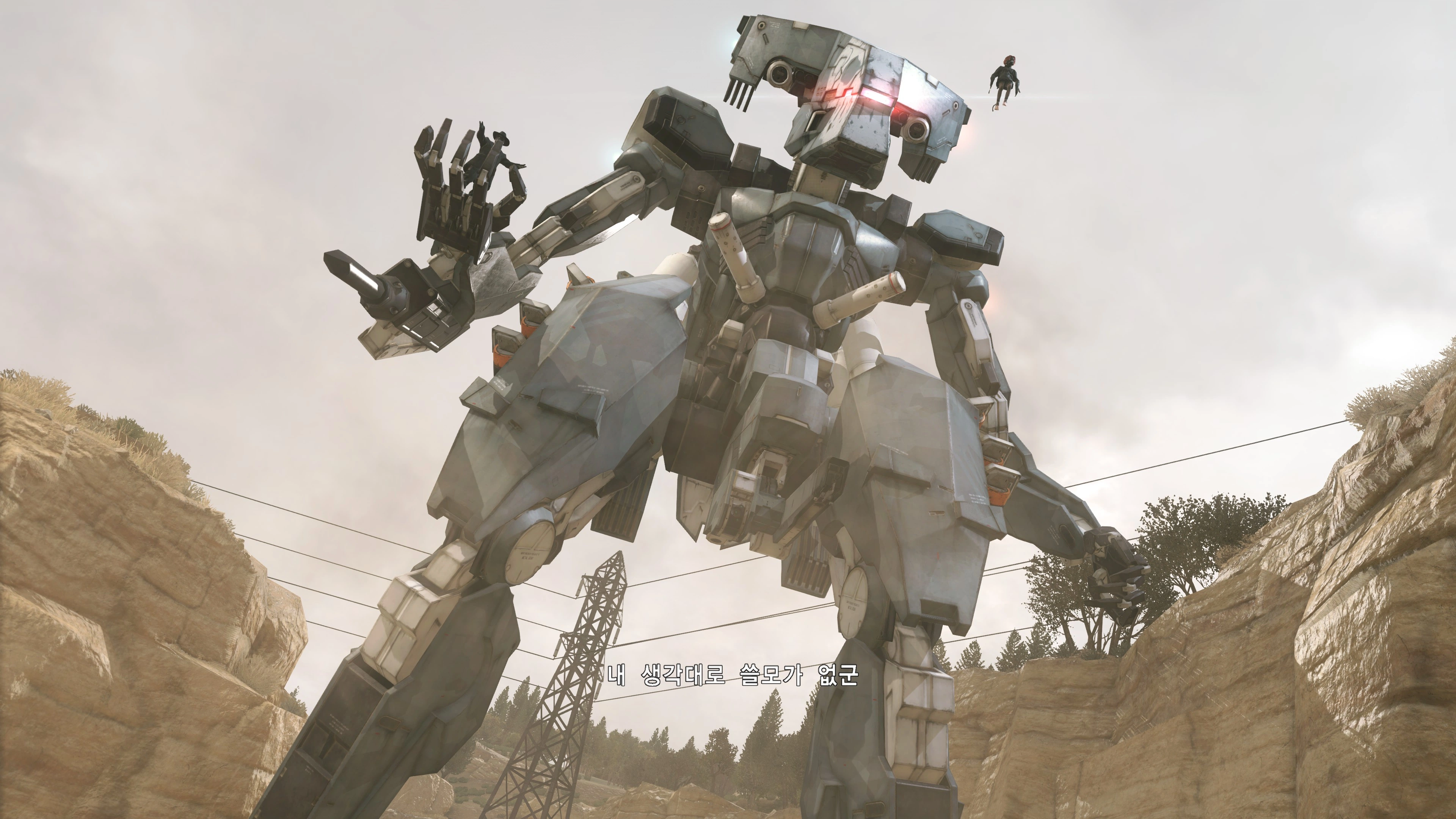 메탈기어 솔리드 5: 더 팬텀페인_31.webp