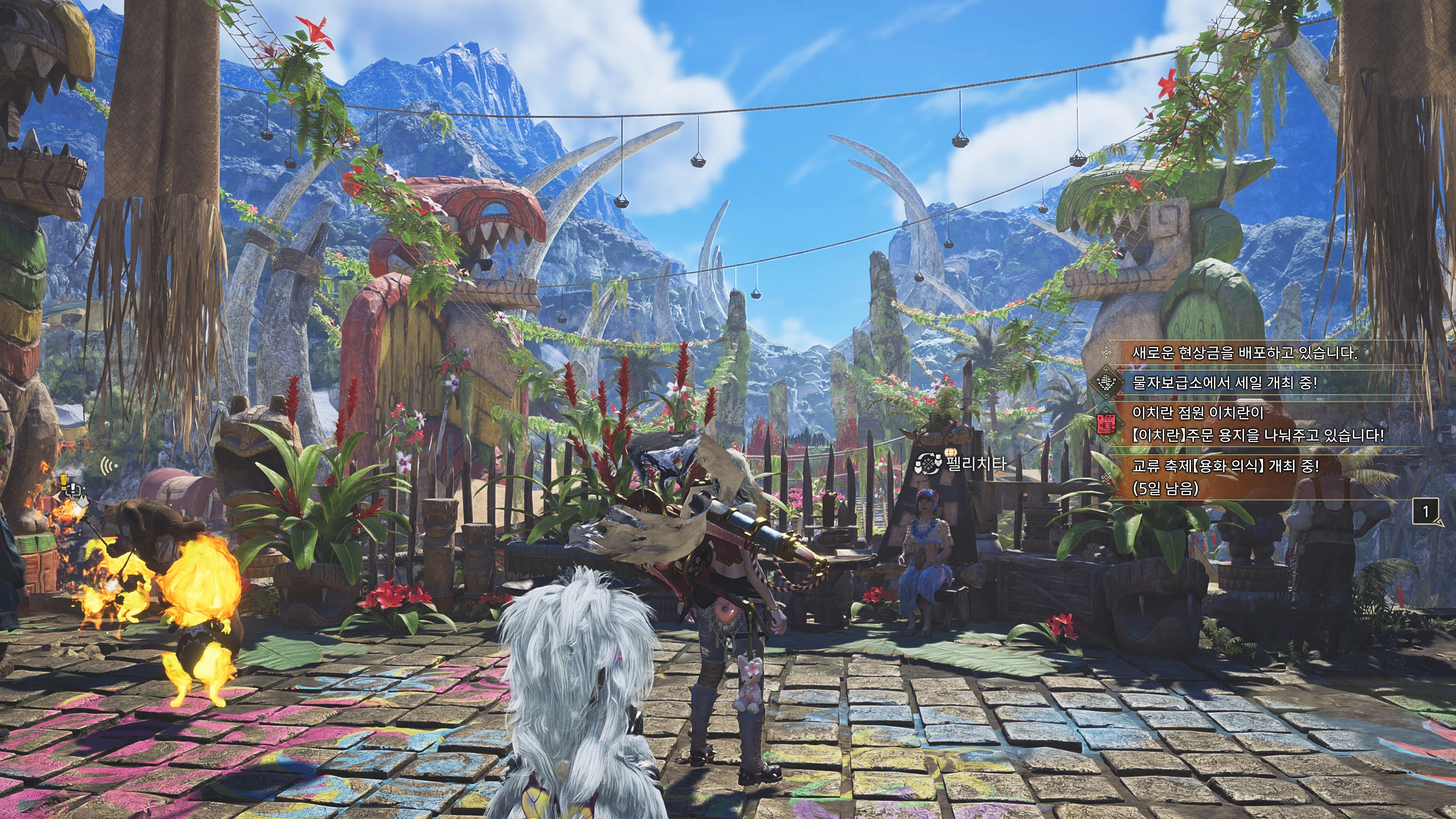 몬스터 헌터 와일즈_19.webp