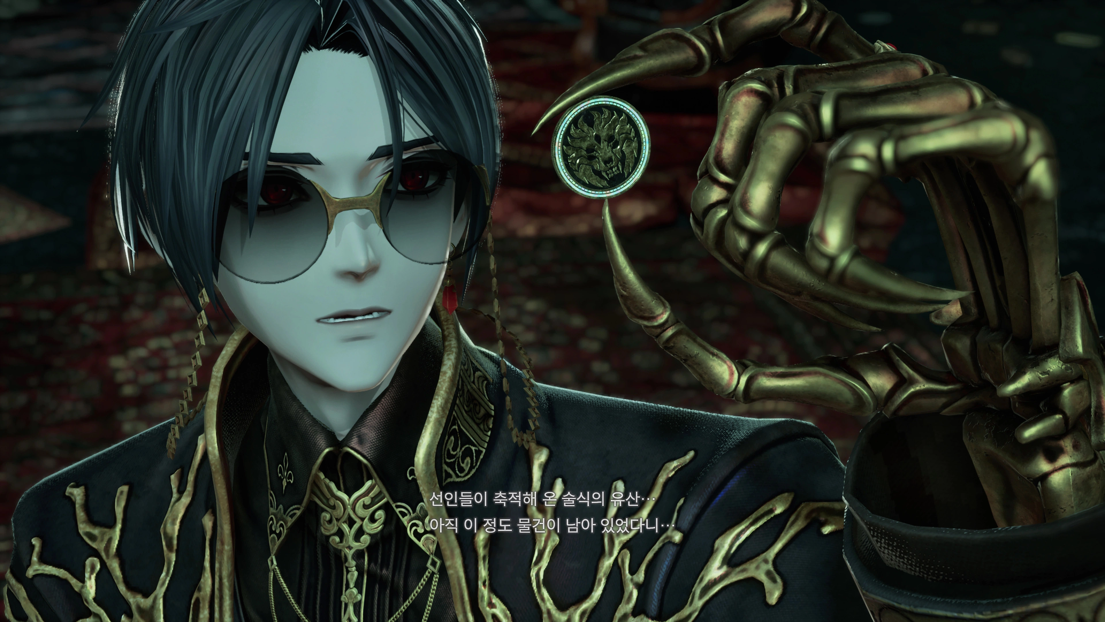 코드 베인 2 - 첫 시작(ps5프로)_16.webp