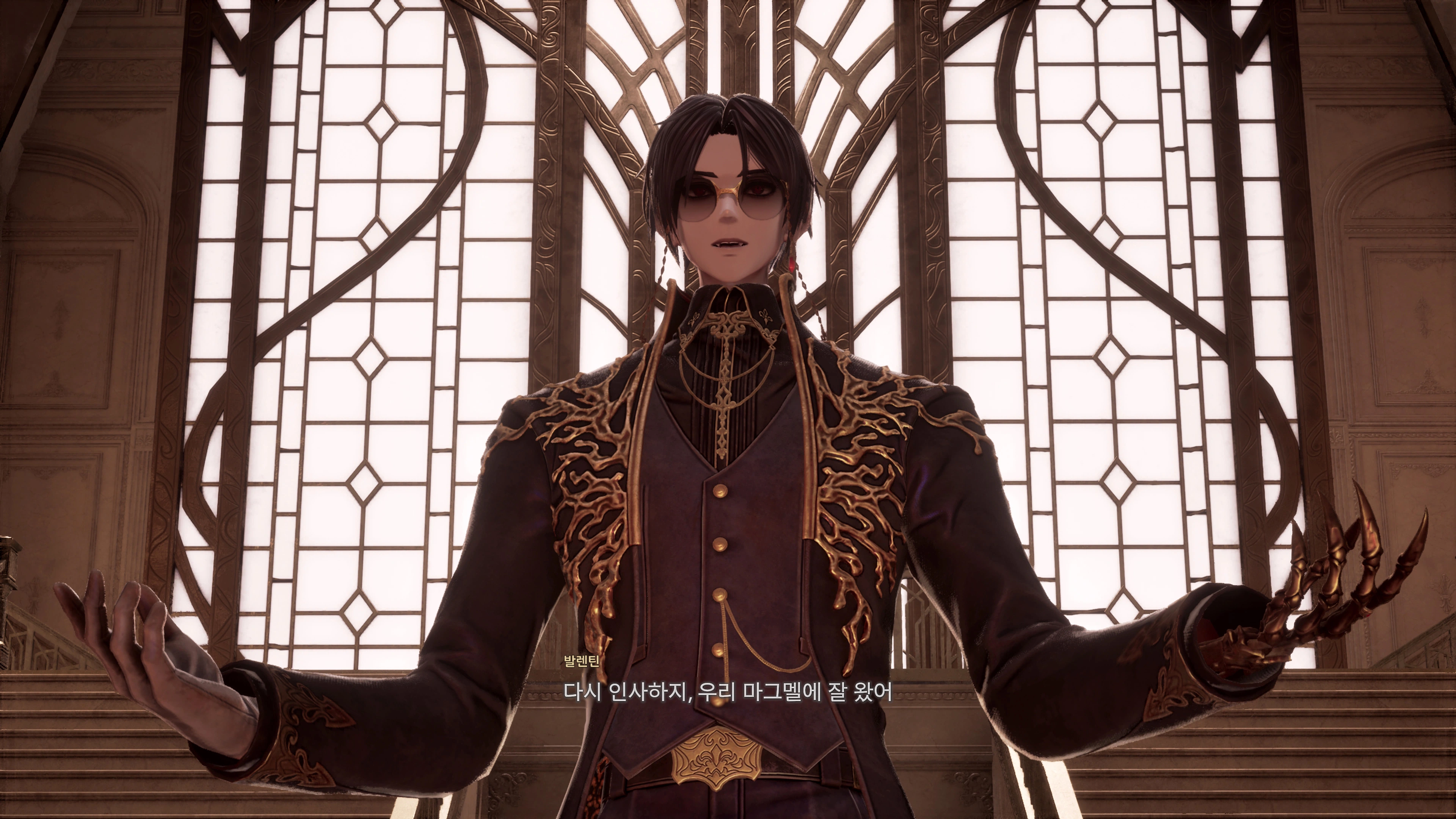 코드 베인 2 - 첫 시작(ps5프로)_23.webp