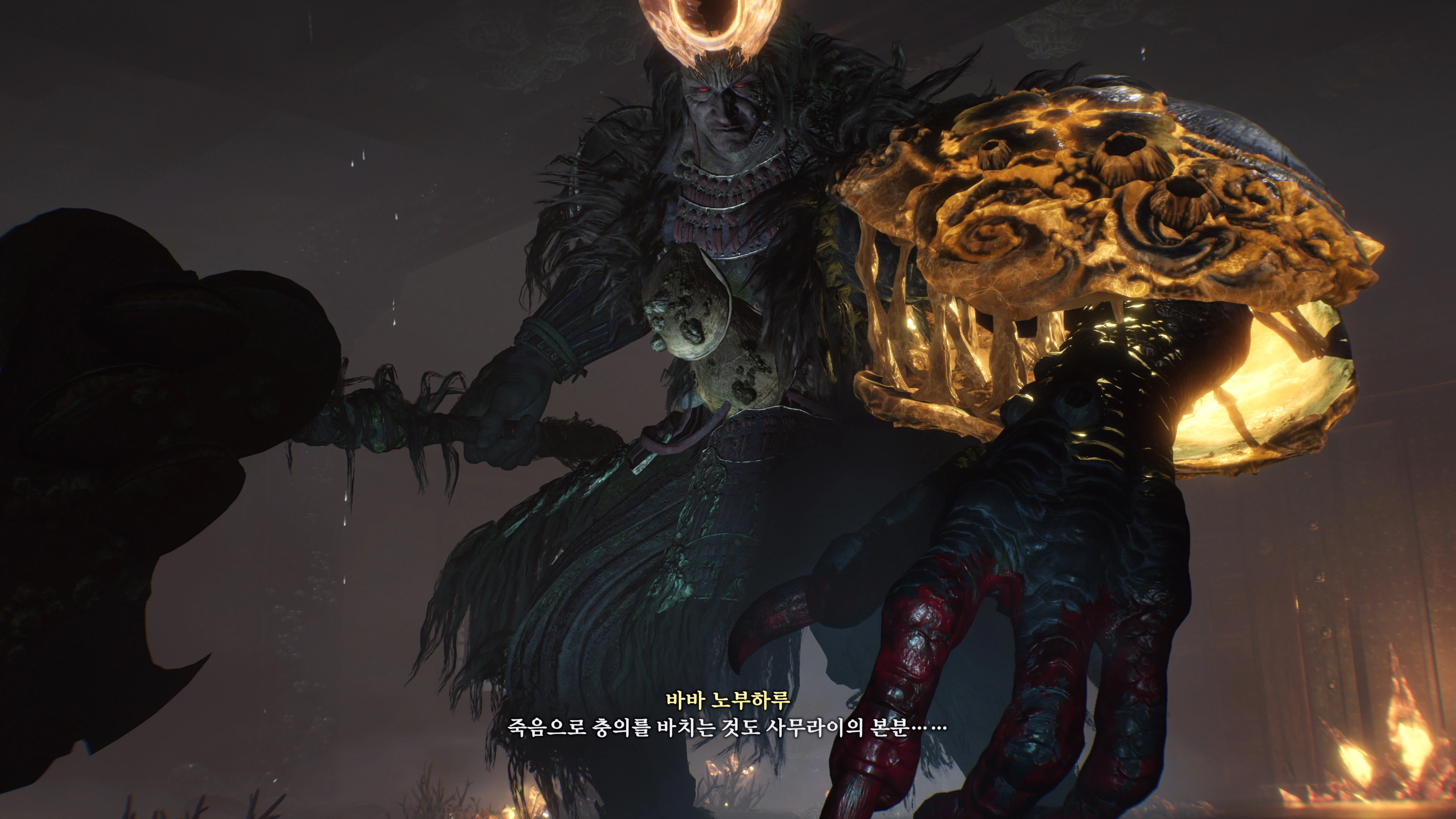 인왕3 - 스토리 진행(ps5프로)_2.webp