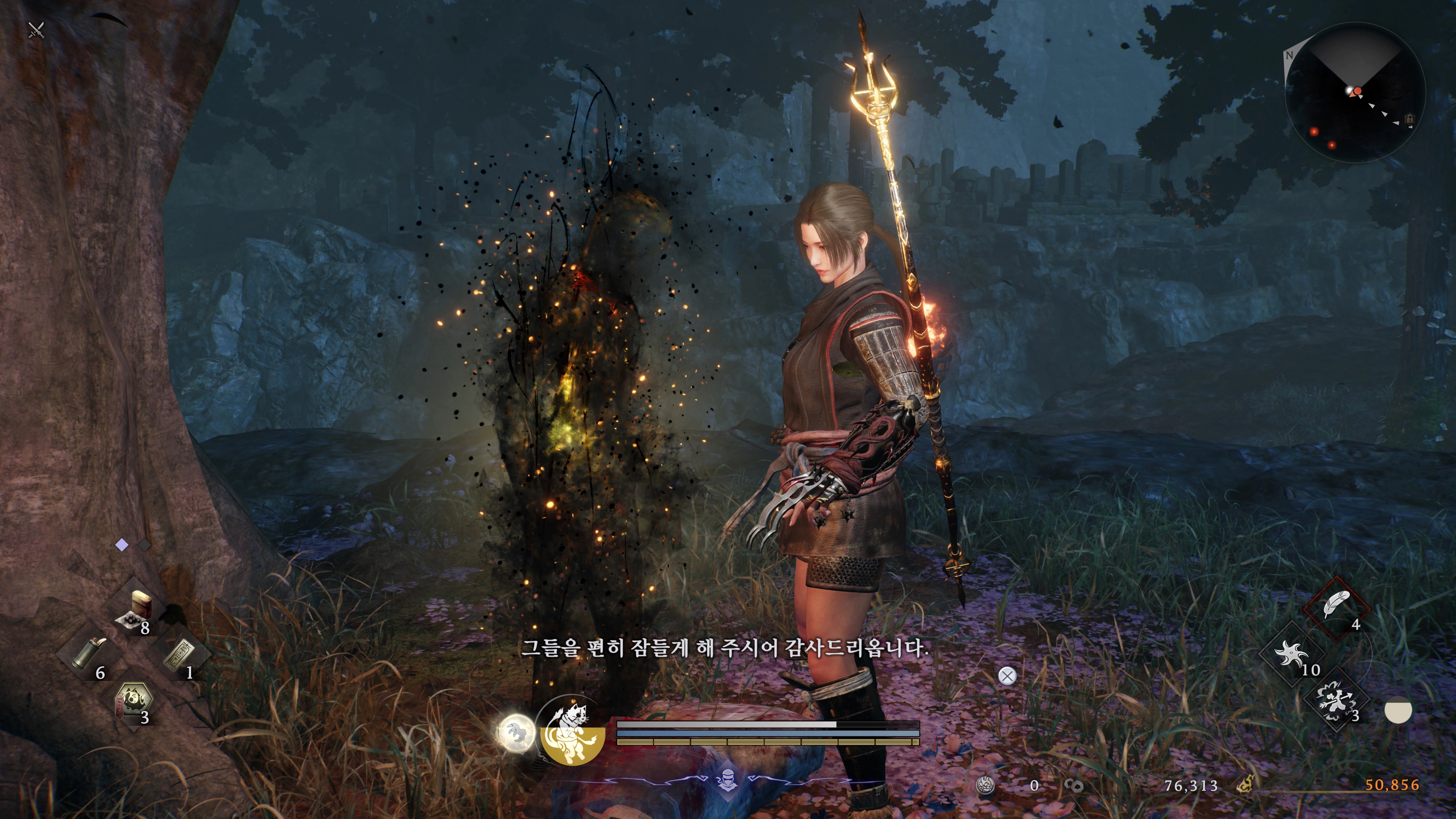 인왕3 - 스토리 진행(ps5프로)_8.webp