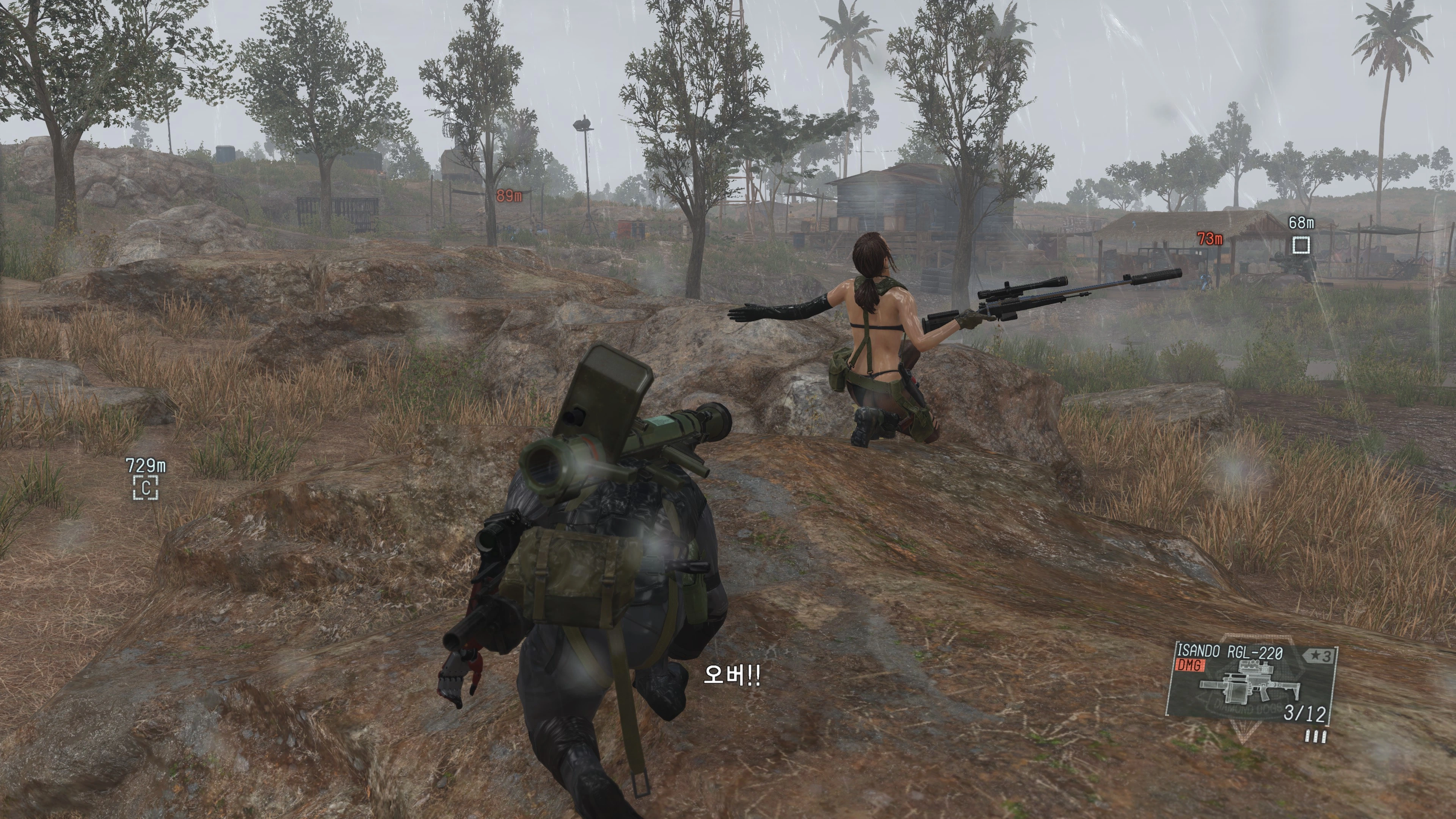 메탈기어 솔리드 5: 더 팬텀페인_17.webp