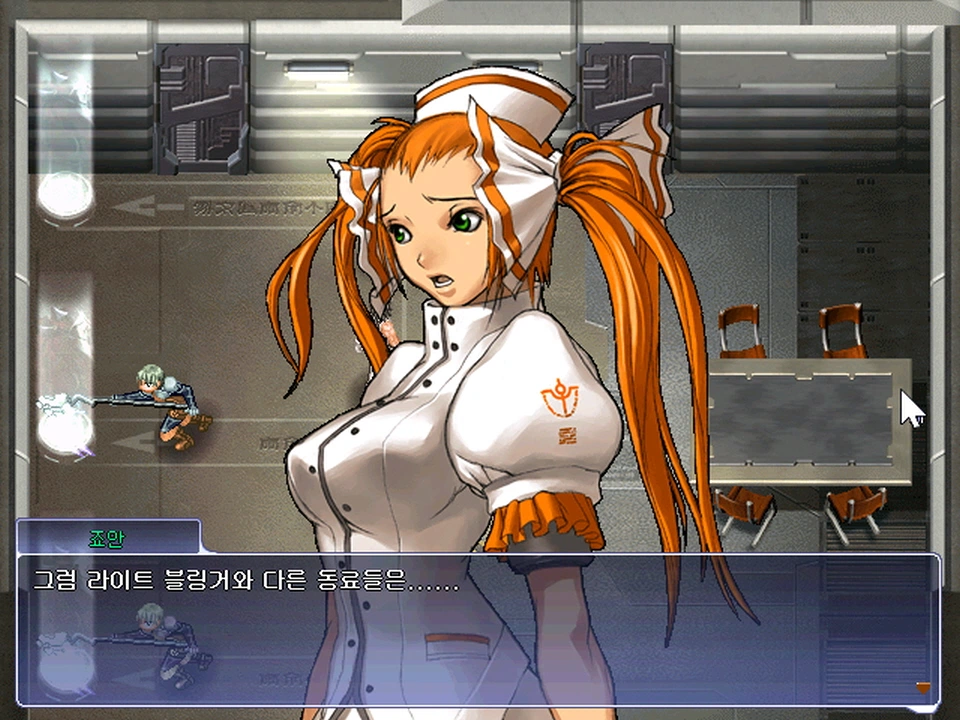 창세기전 3: 파트 2_40.webp