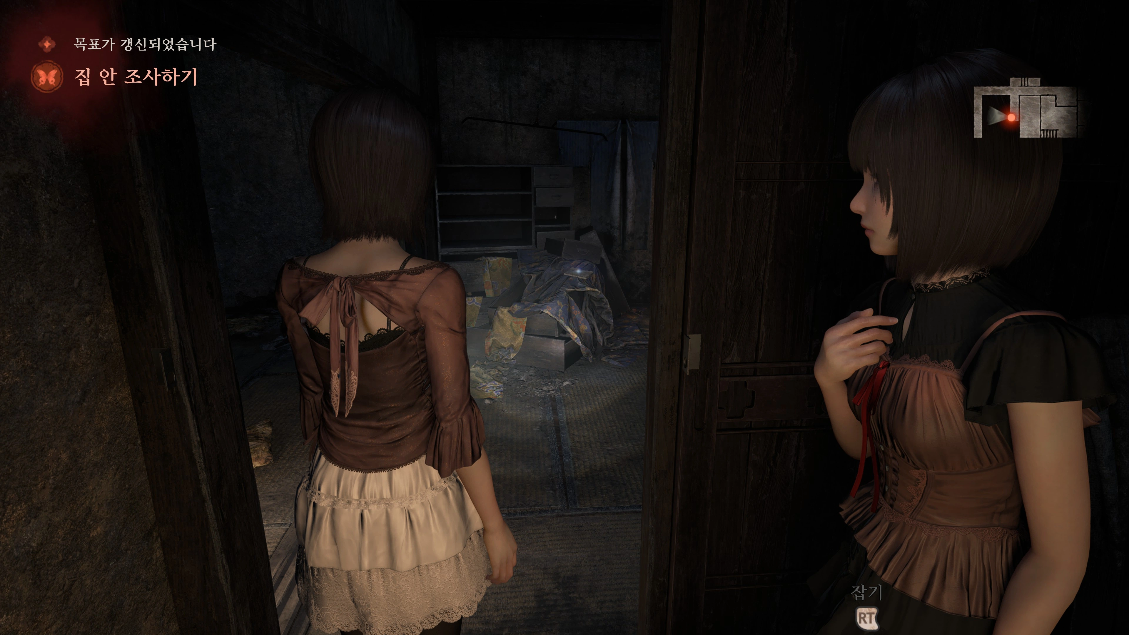 제로 ~붉은 나비~ 리메이크 데모 (필름 그레인 비활성)_23.webp