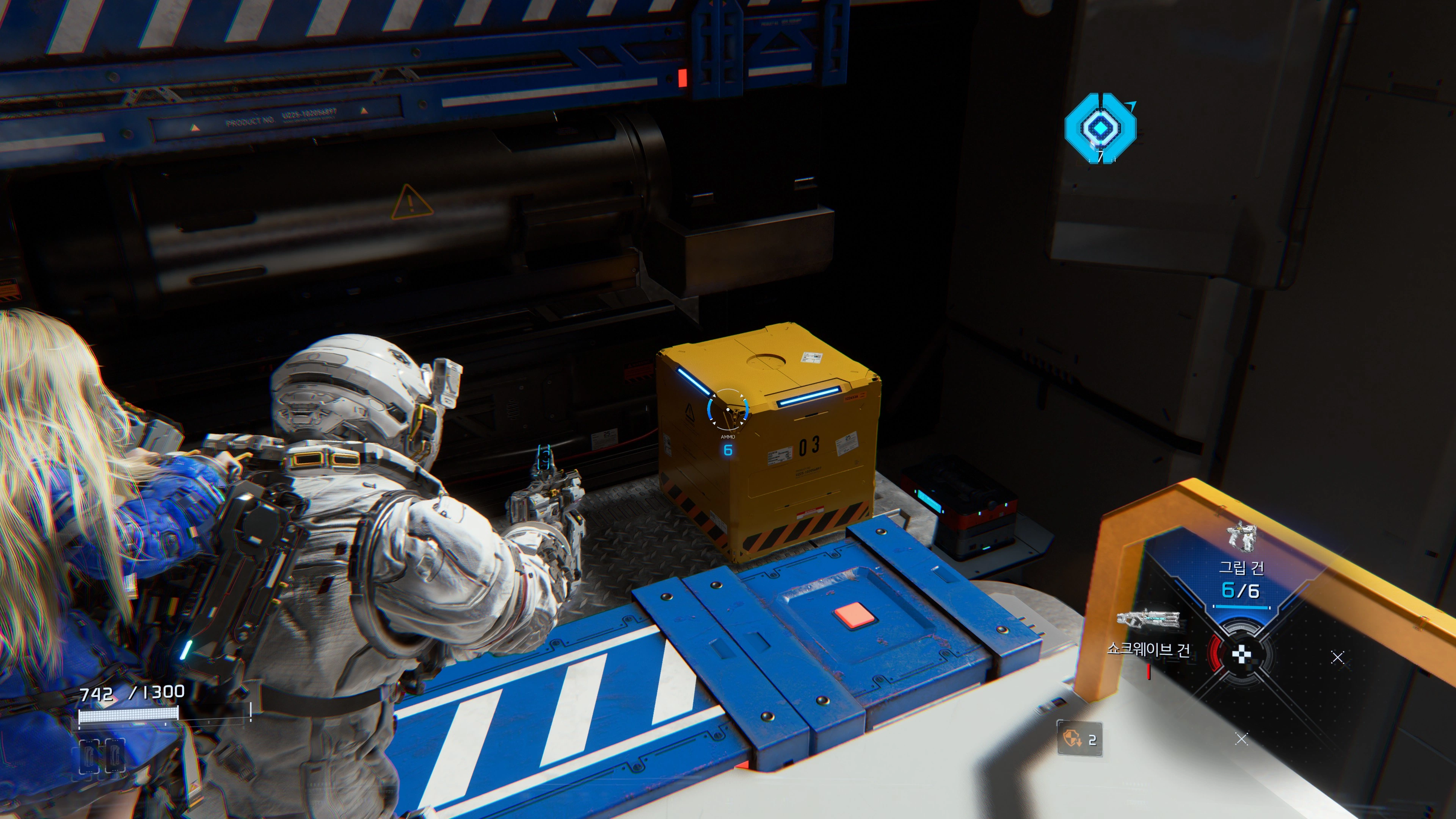 프래그마타 데모_10.webp