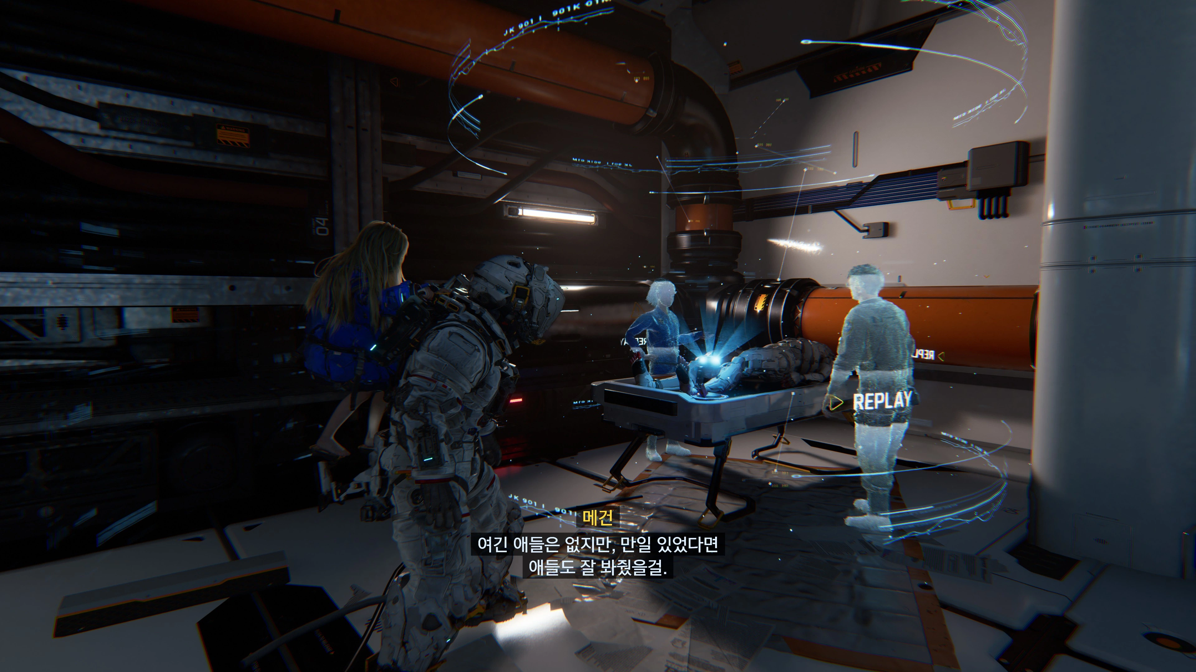 프래그마타 데모_15.webp