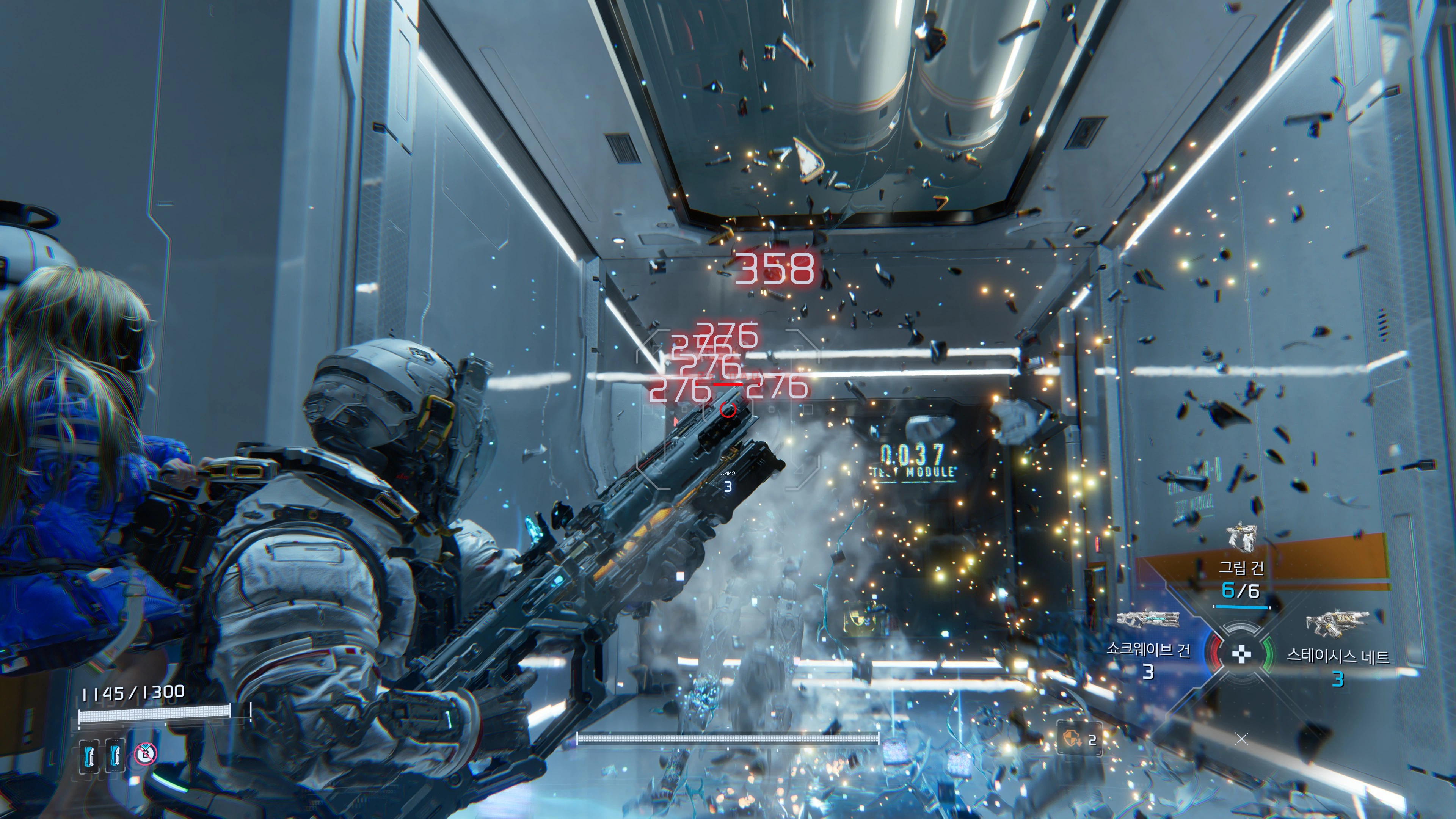 프래그마타 데모_17.webp