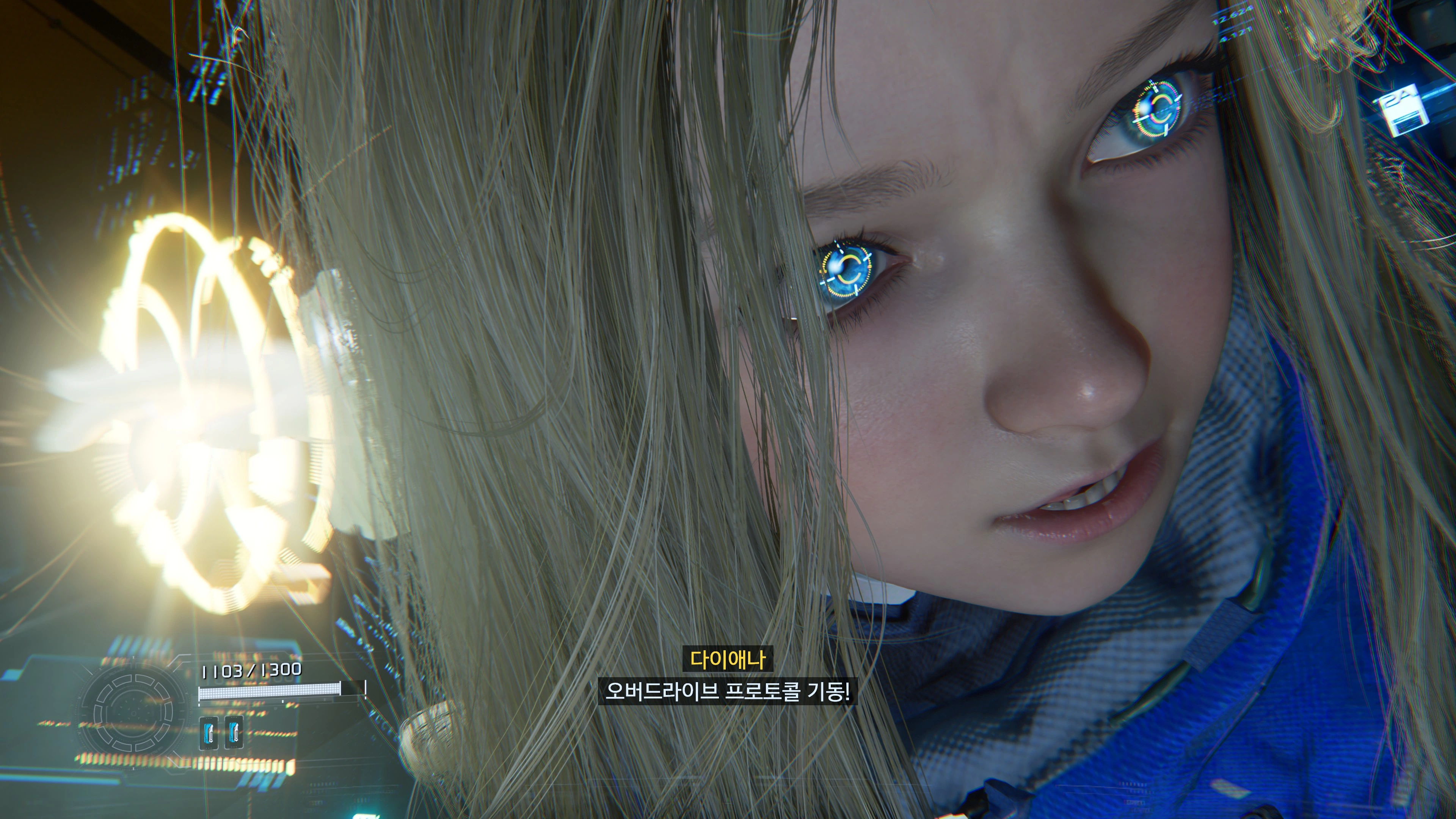 프래그마타 데모_28.webp