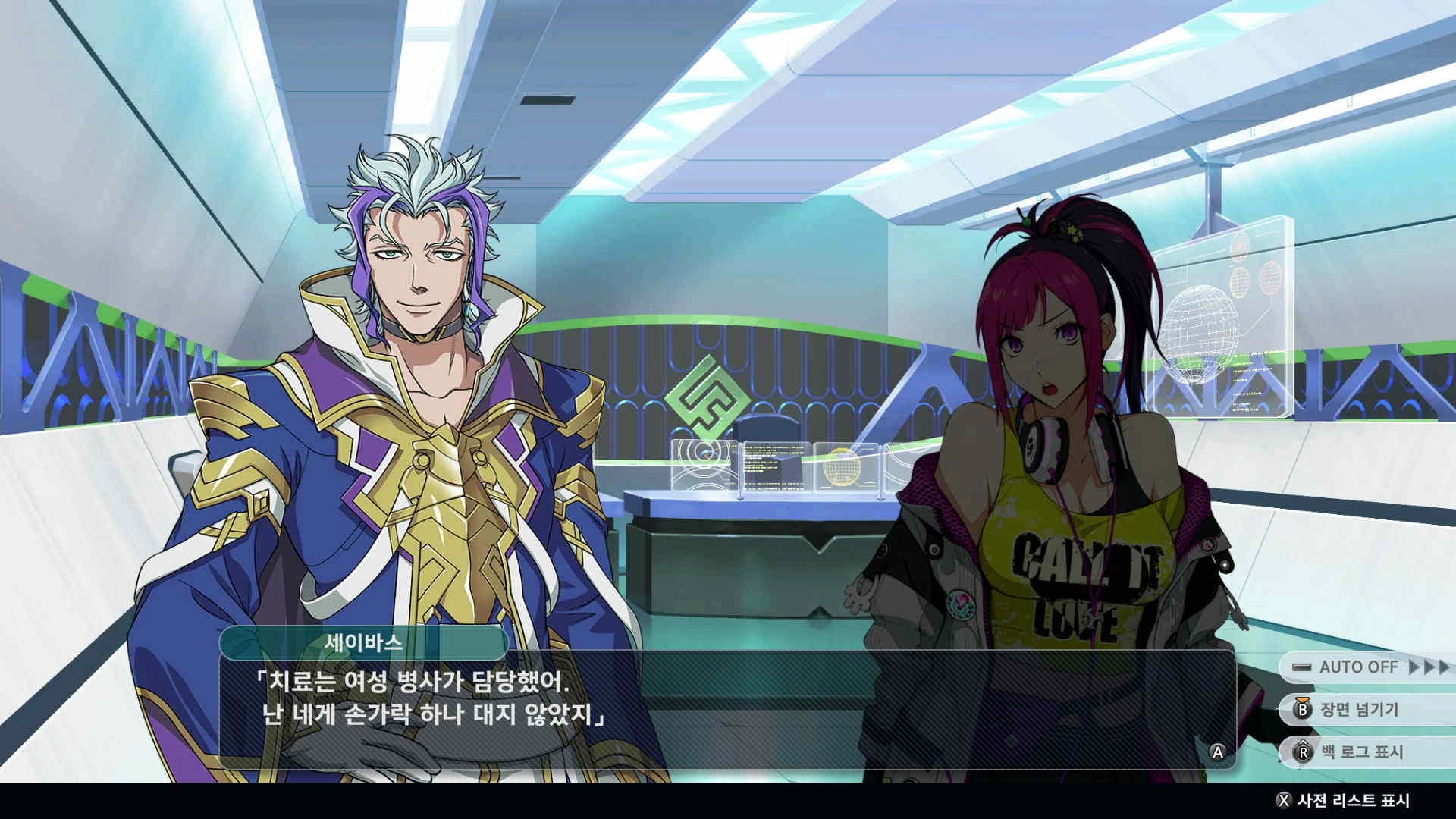 슈퍼로봇대전 Y_1.webp