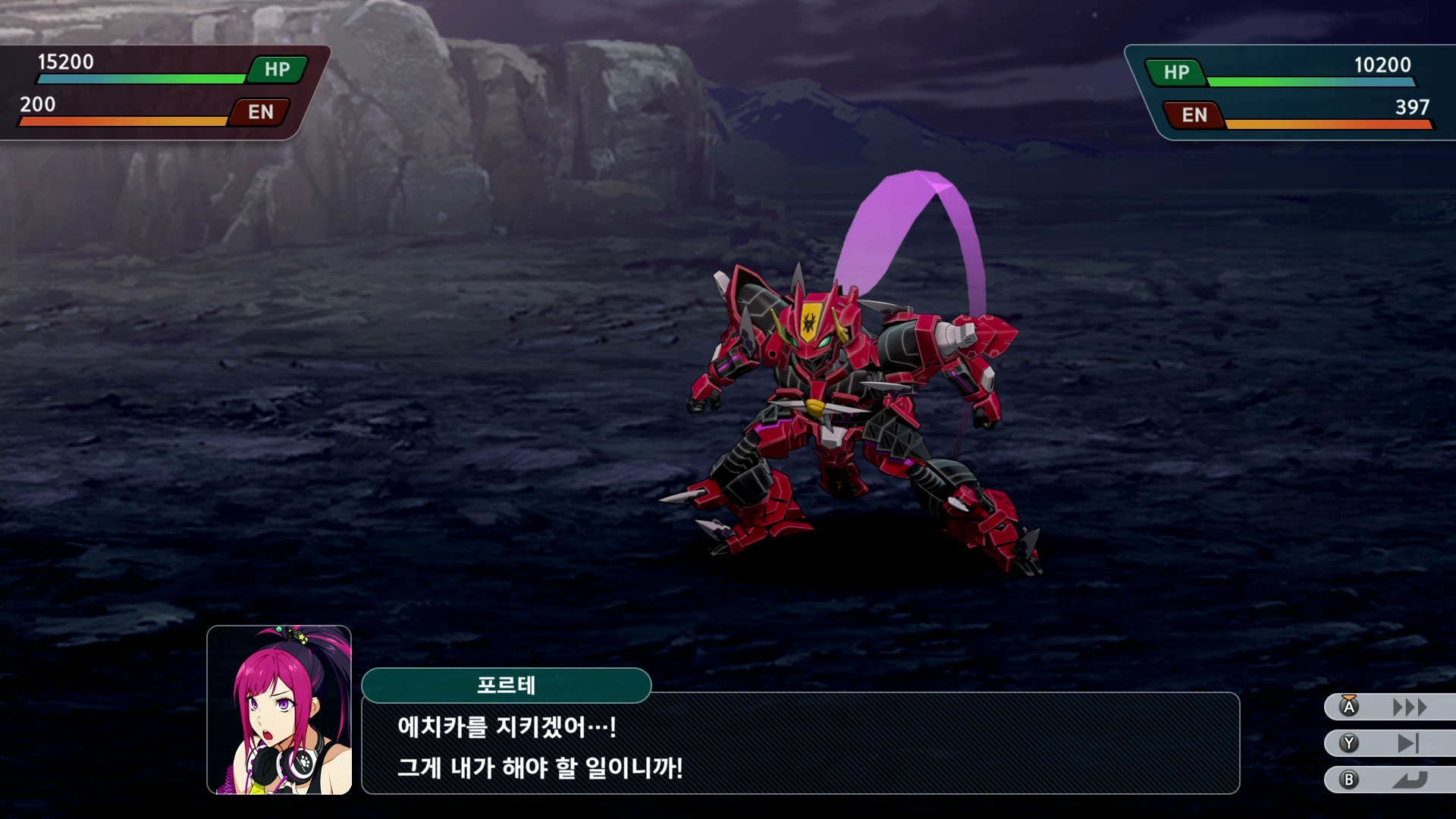 슈퍼로봇대전 Y_6.webp