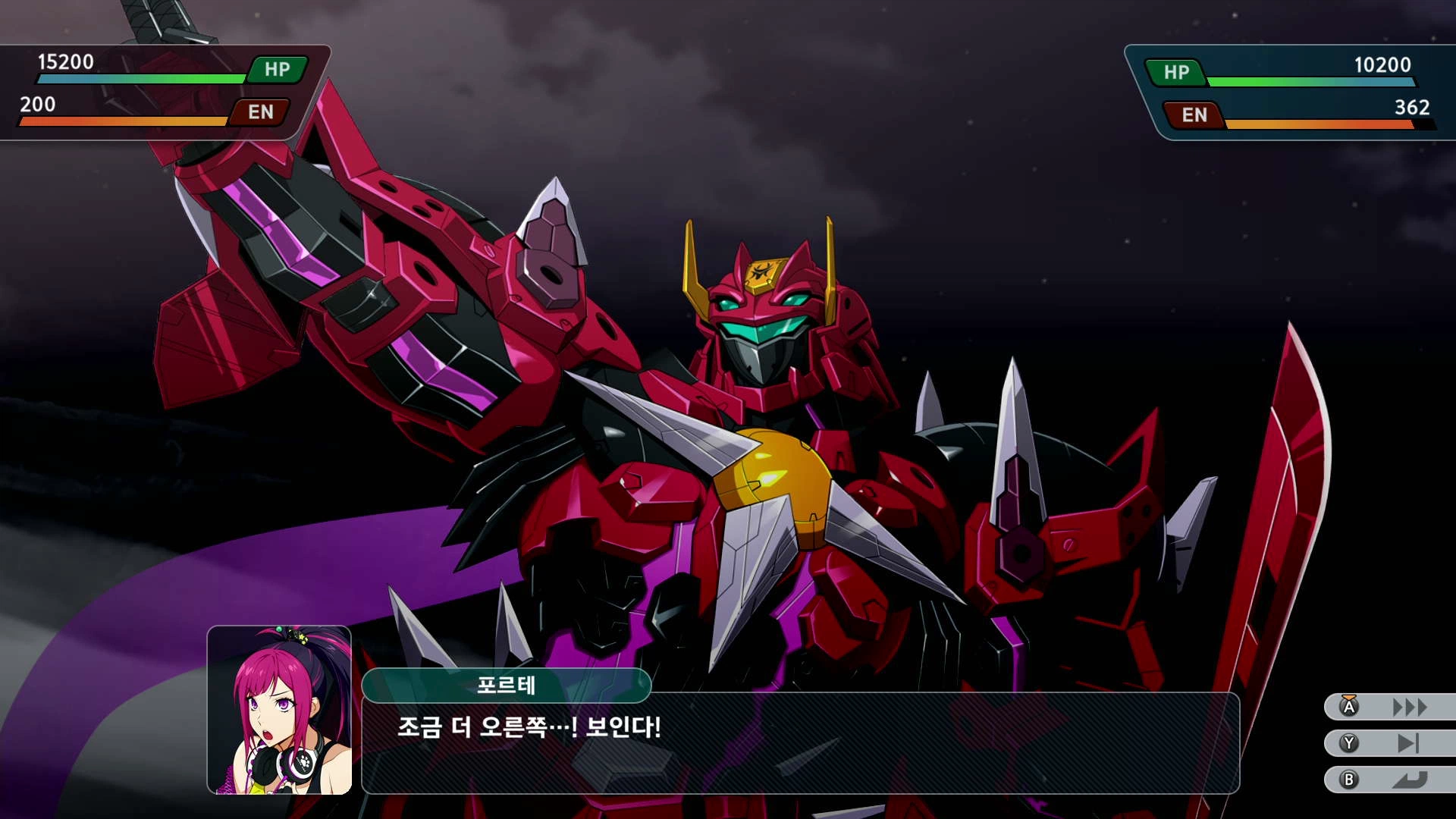 슈퍼로봇대전 Y_9.webp