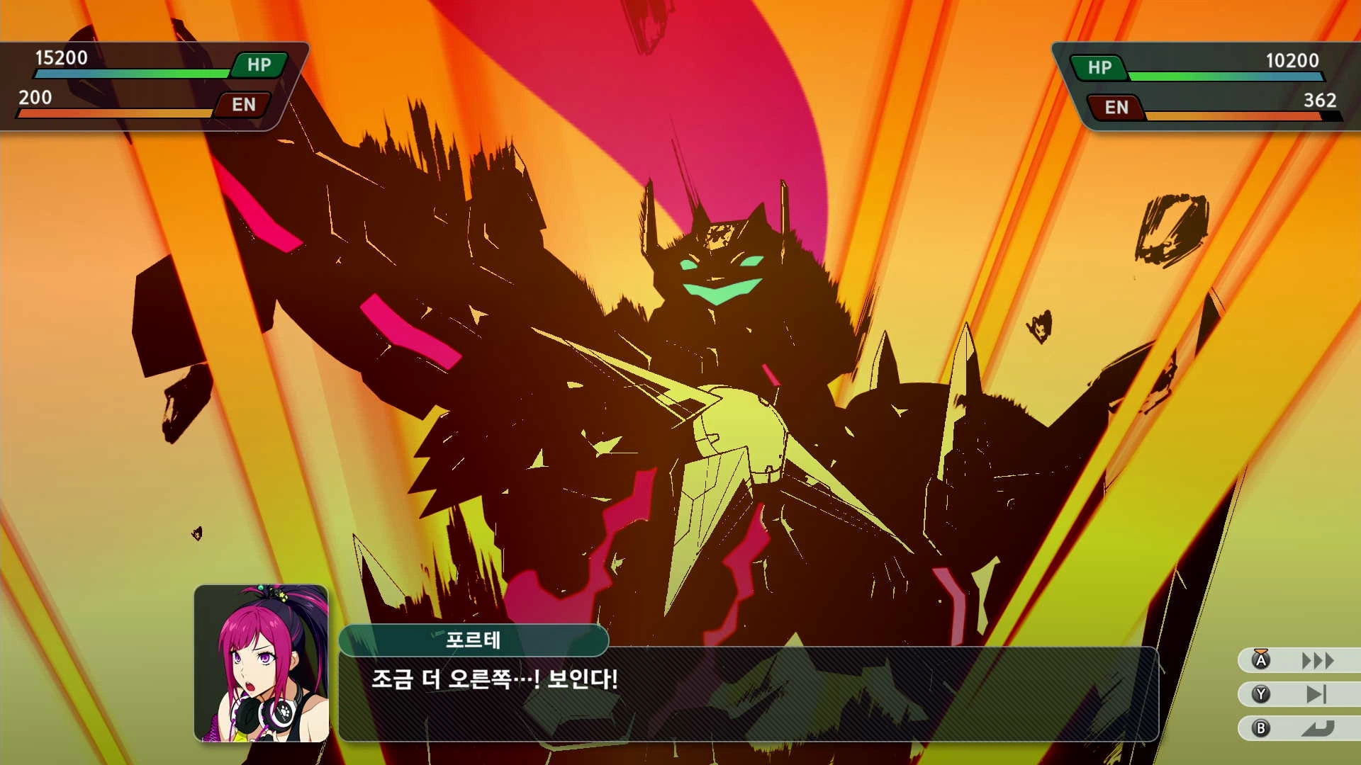 슈퍼로봇대전 Y_10.webp