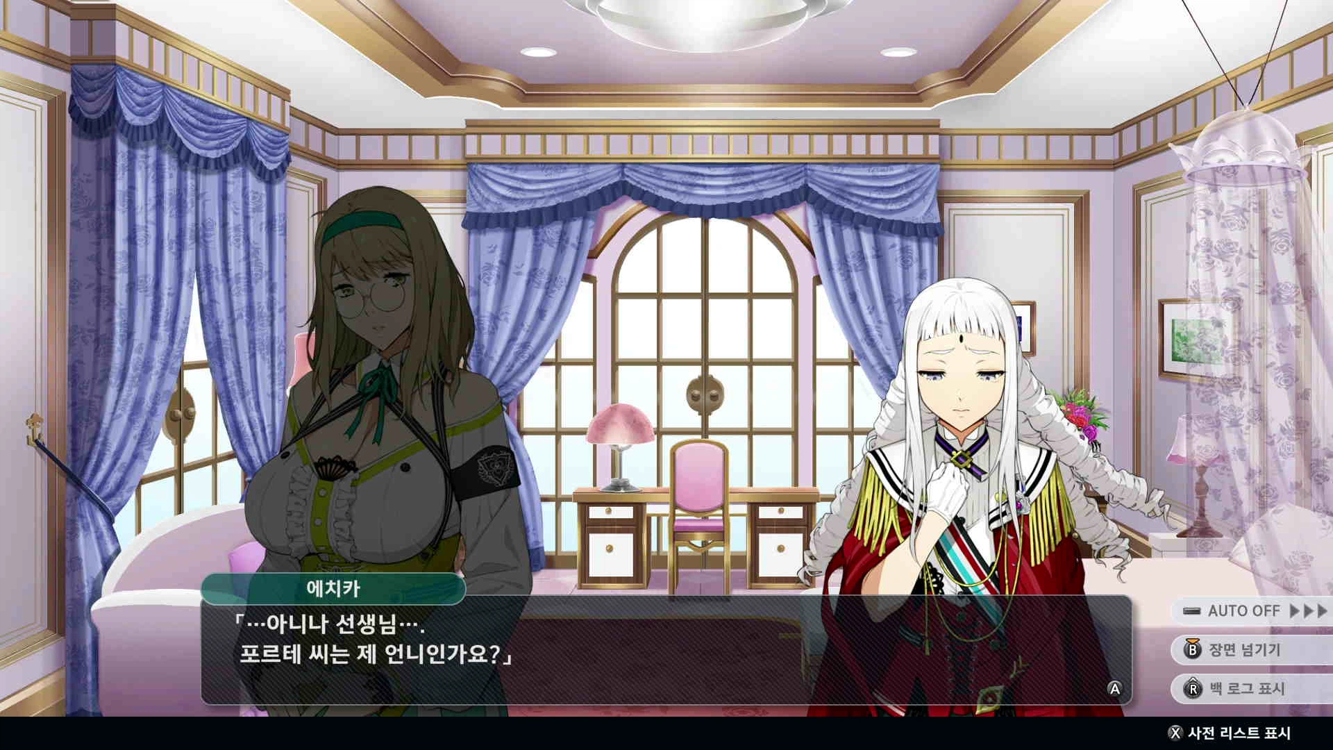 슈퍼로봇대전 Y_12.webp