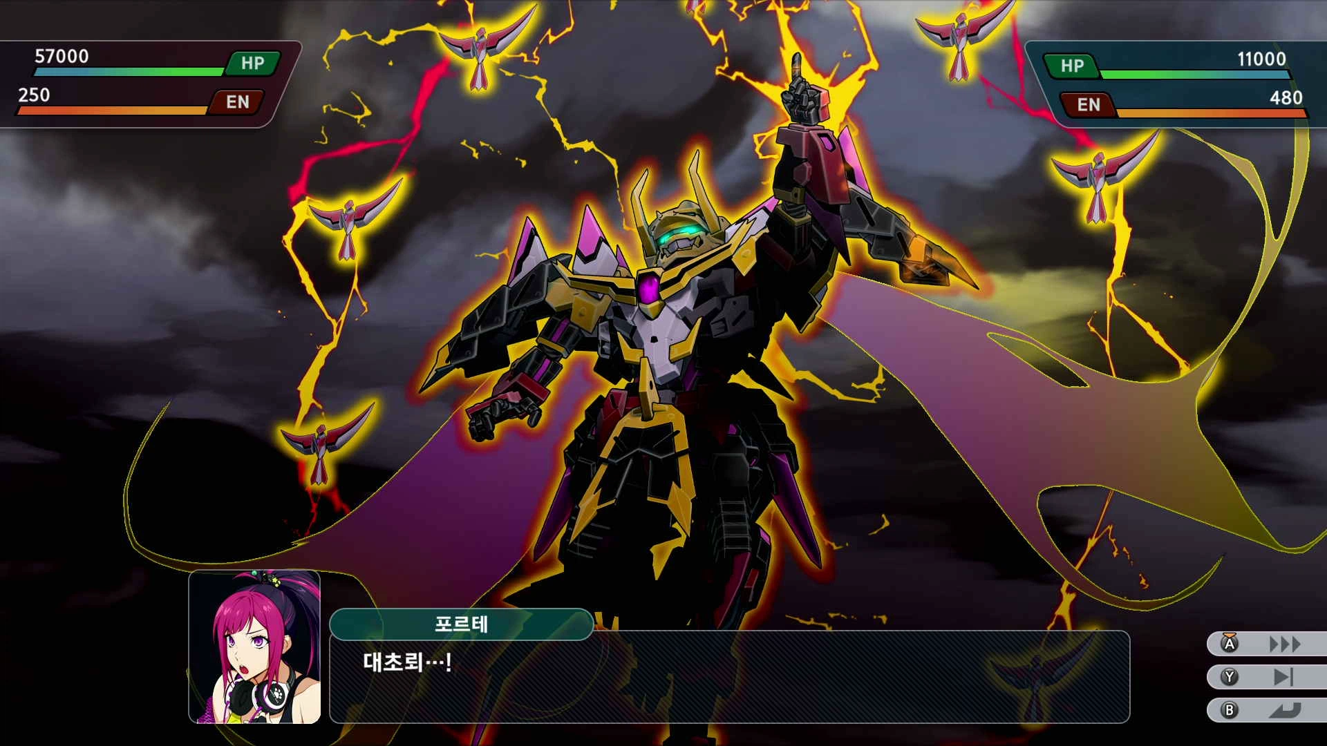슈퍼로봇대전 Y_22.webp