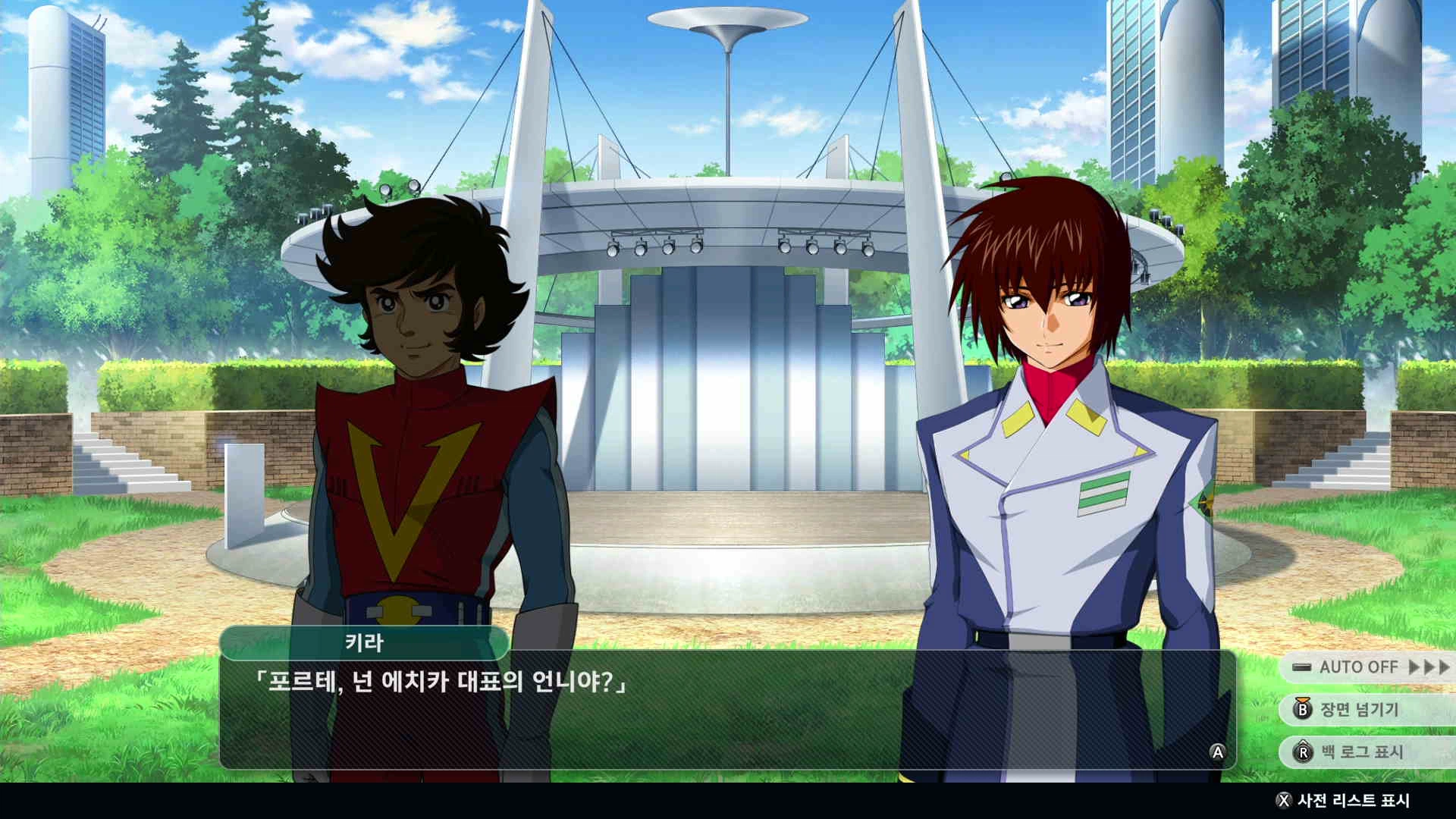 슈퍼로봇대전 Y_37.webp