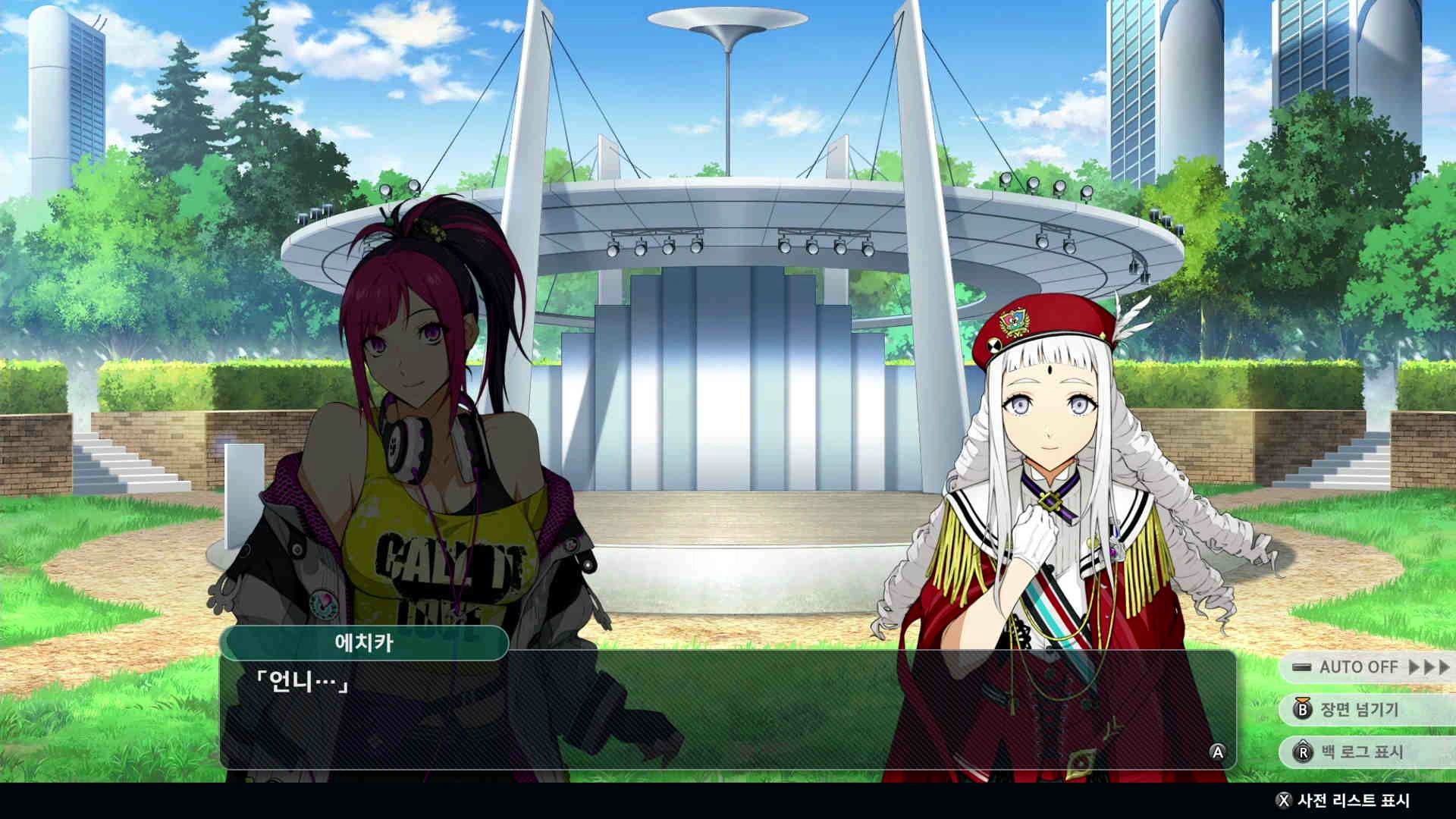 슈퍼로봇대전 Y_38.webp