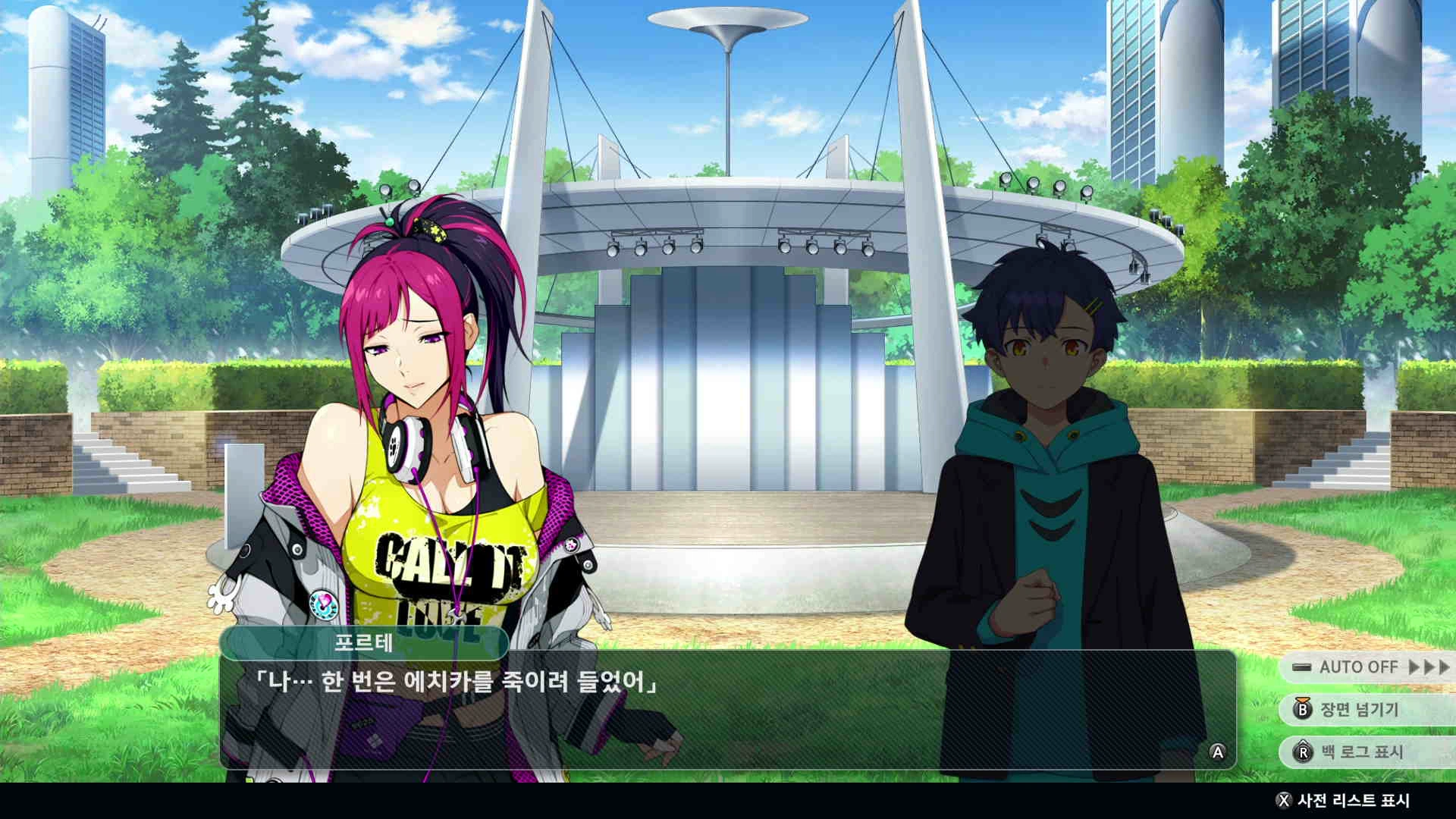 슈퍼로봇대전 Y_40.webp