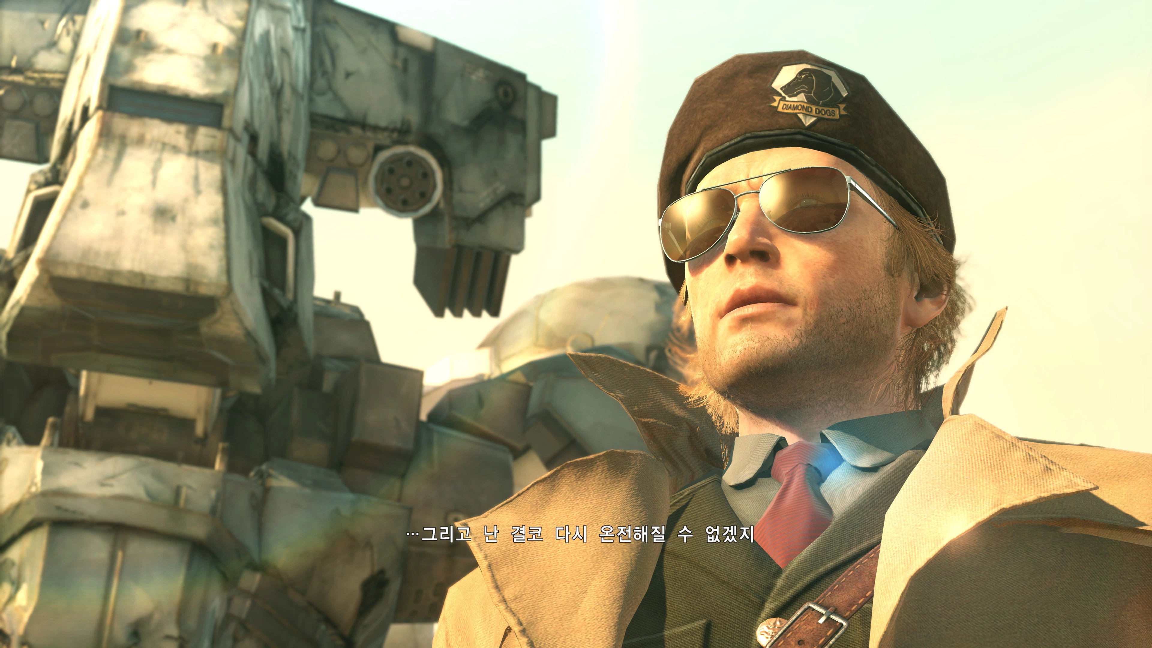 메탈기어 솔리드 5: 더 팬텀페인_30.webp