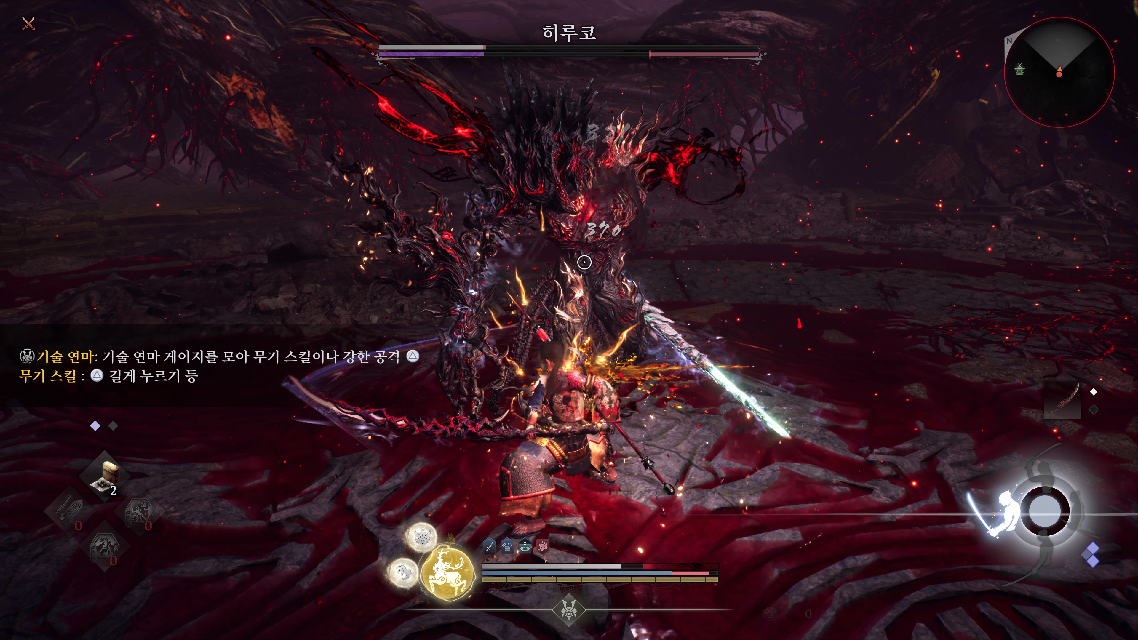 인왕3 - 스토리 진행(ps5프로)_27.webp