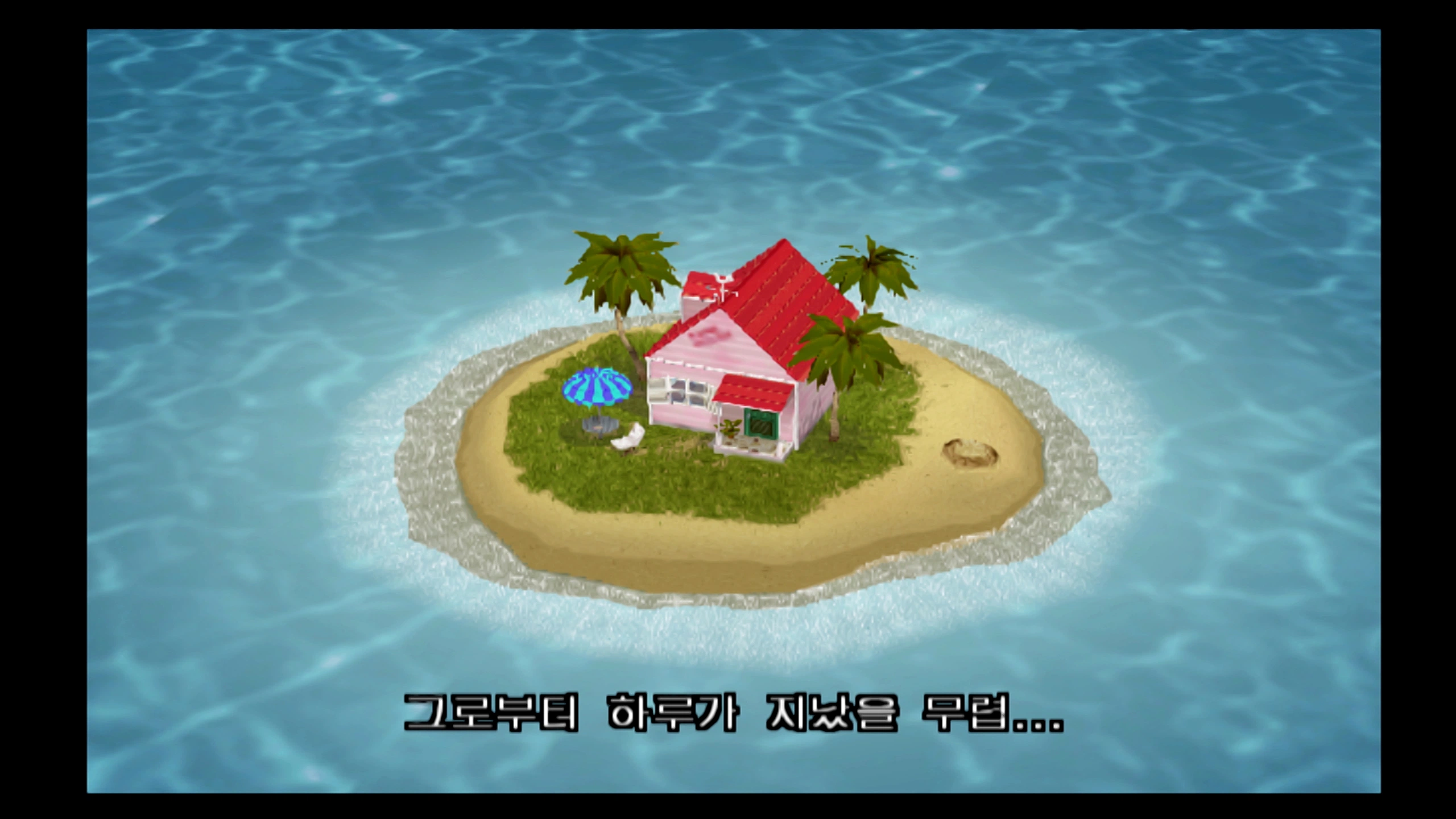 드래곤볼Z - 플스2의 추억_14.webp