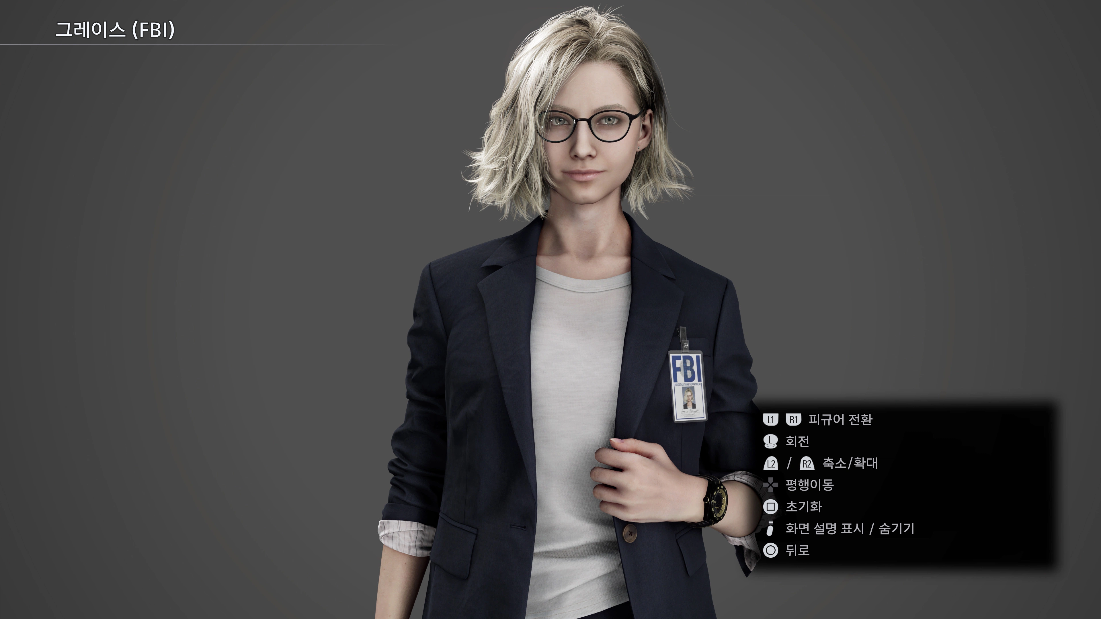 바이오하자드 레퀴엠 - 클리어(스포)_34.webp