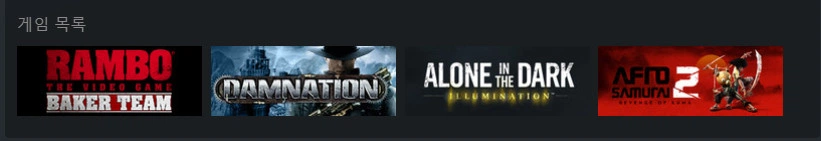 똥겜 매니아라면 반드시 갖고 있어야 할 게임 목록 (이젠 절대 불가능)_1.webp